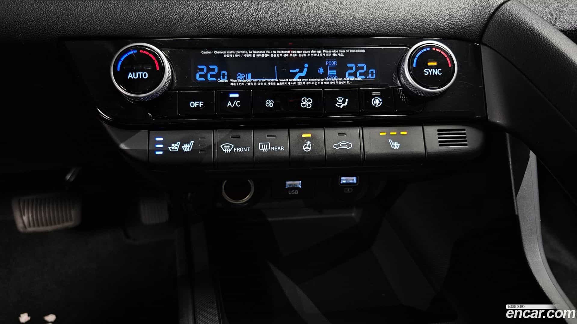 AVANTE Hyundai 2020.4-OPTION-041