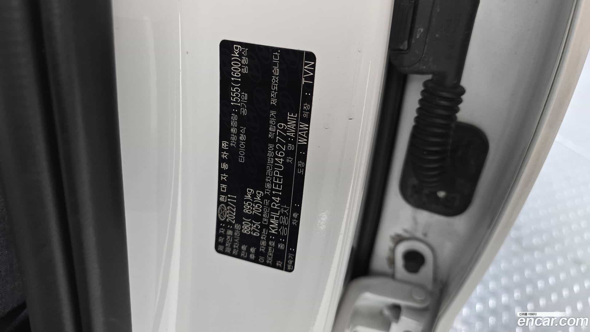 AVANTE Hyundai 2022.10-OPTION-023