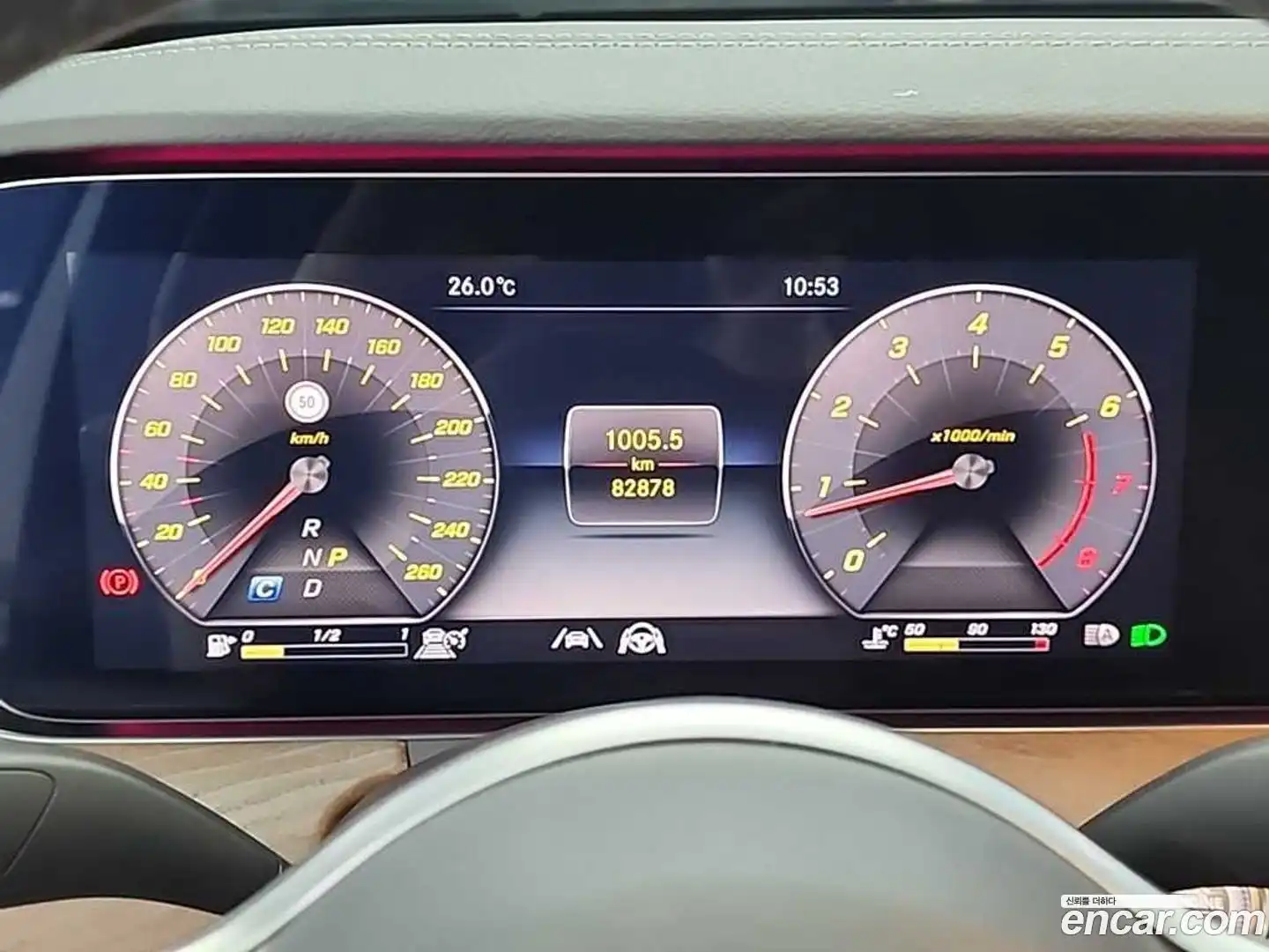 E-Class Mercedes-Benz 2020.3-OUTER-006