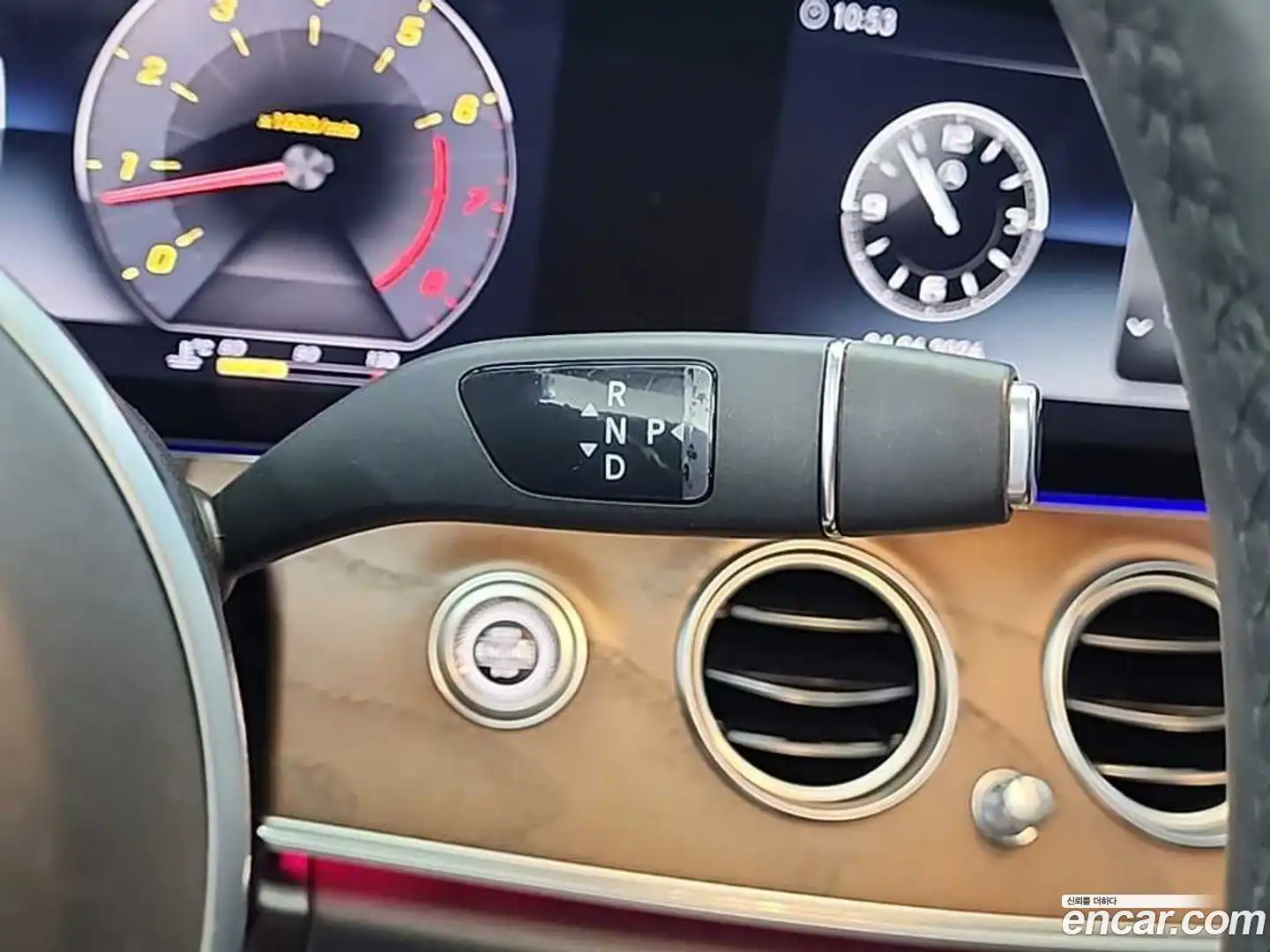 E-Class Mercedes-Benz 2020.3-INNER-008