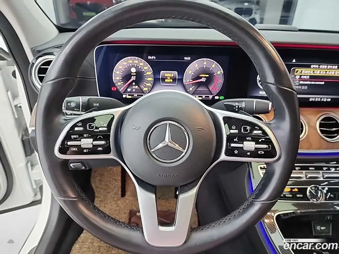 E-Class Mercedes-Benz 2020.3-INNER-009