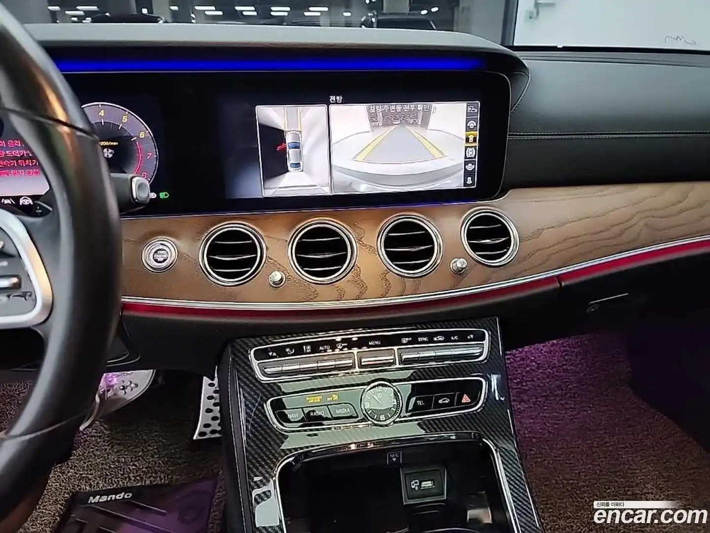 E-Class Mercedes-Benz 2020.3-INNER-010