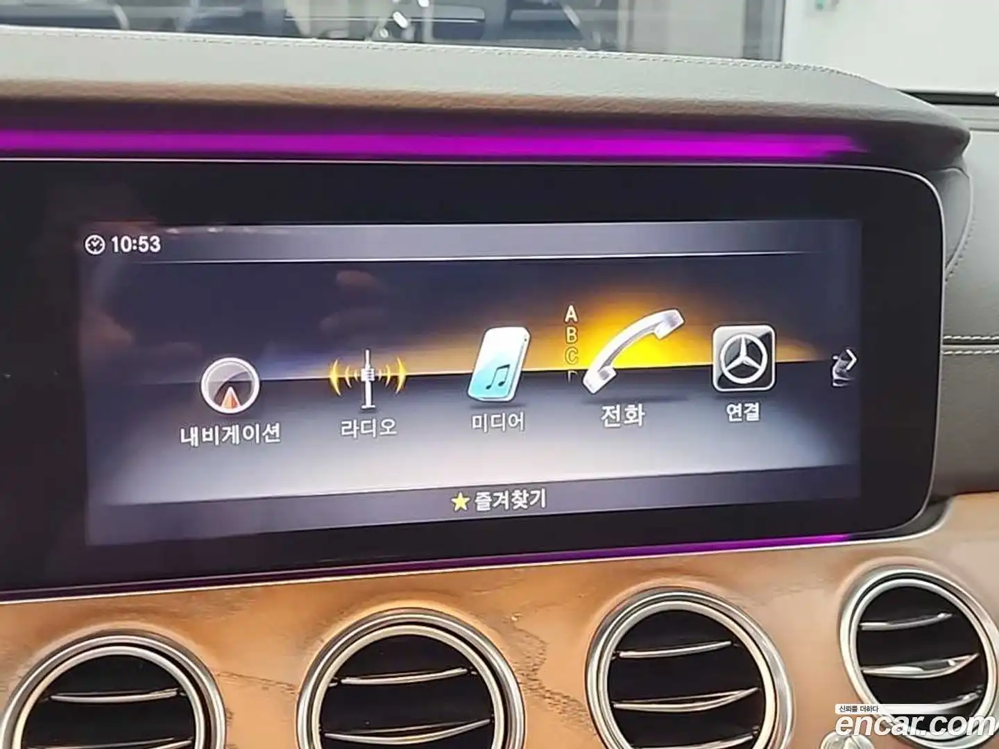 E-Class Mercedes-Benz 2020.3-OPTION-019