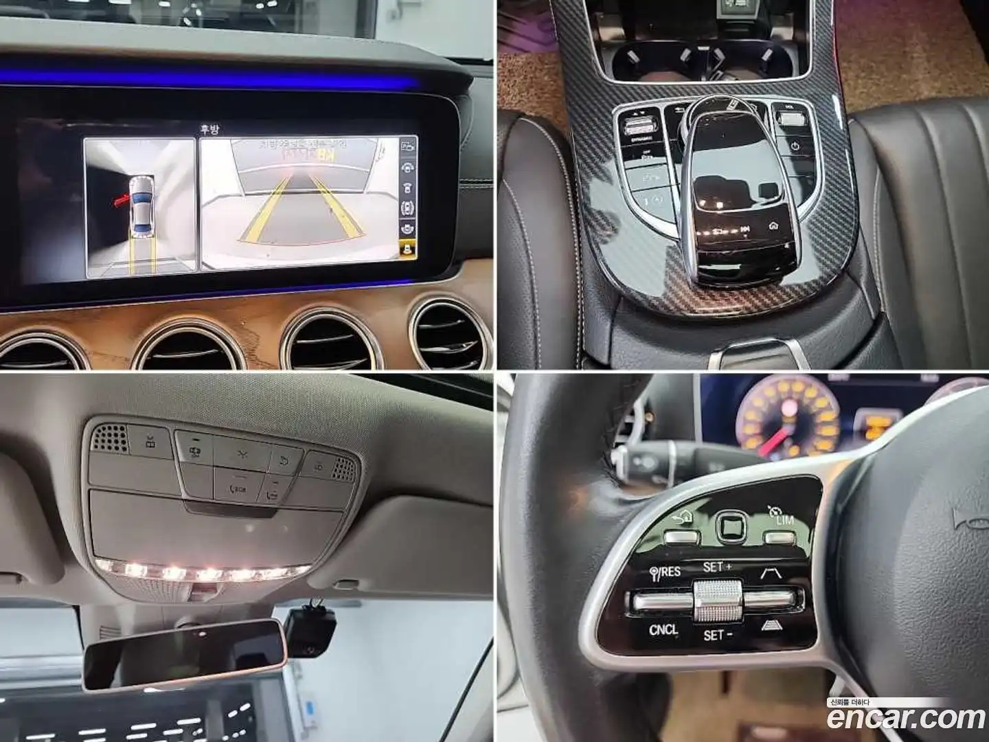 E-Class Mercedes-Benz 2020.3-OPTION-020