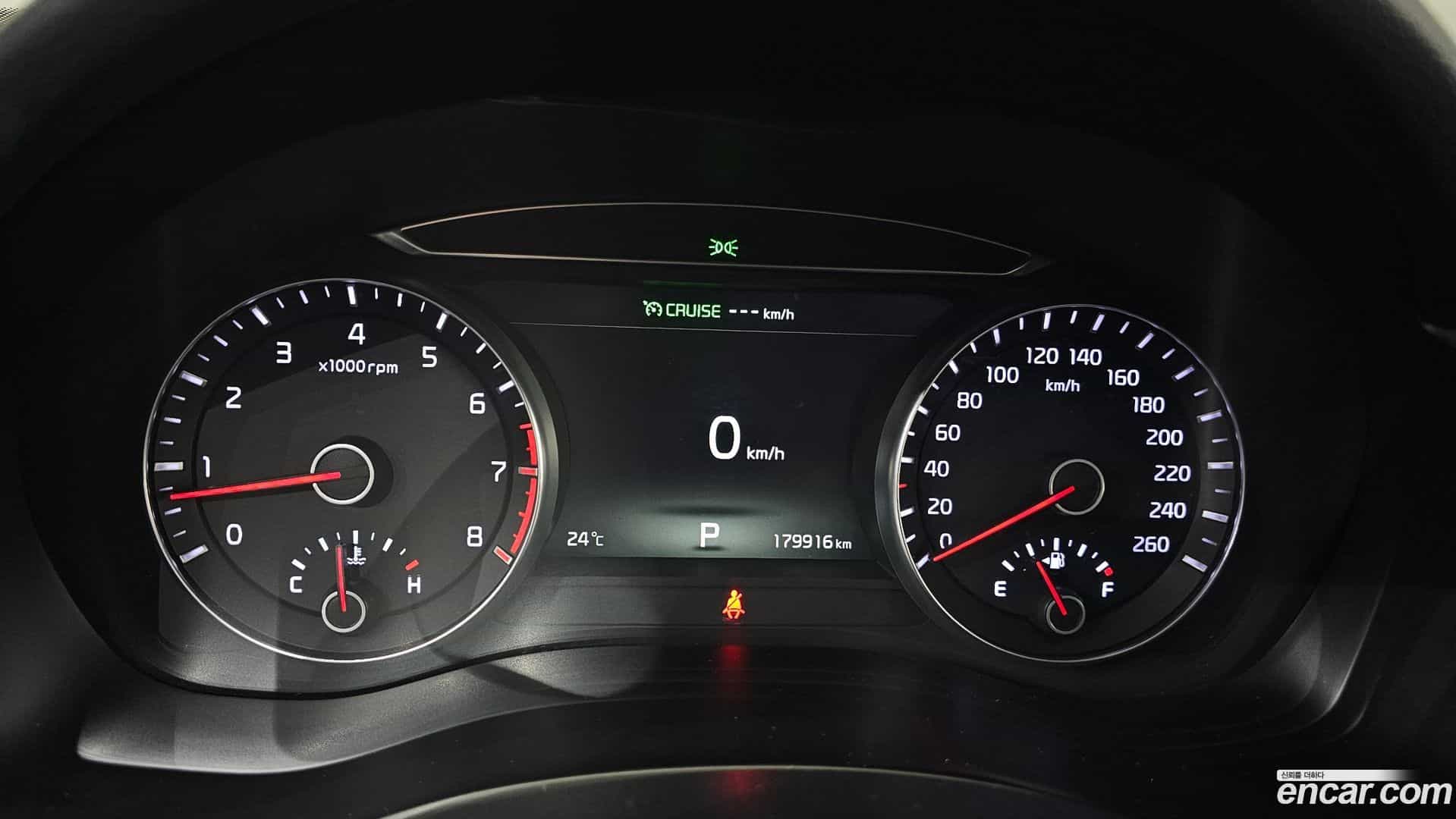 K7 Kia 2019.1-INNER-008