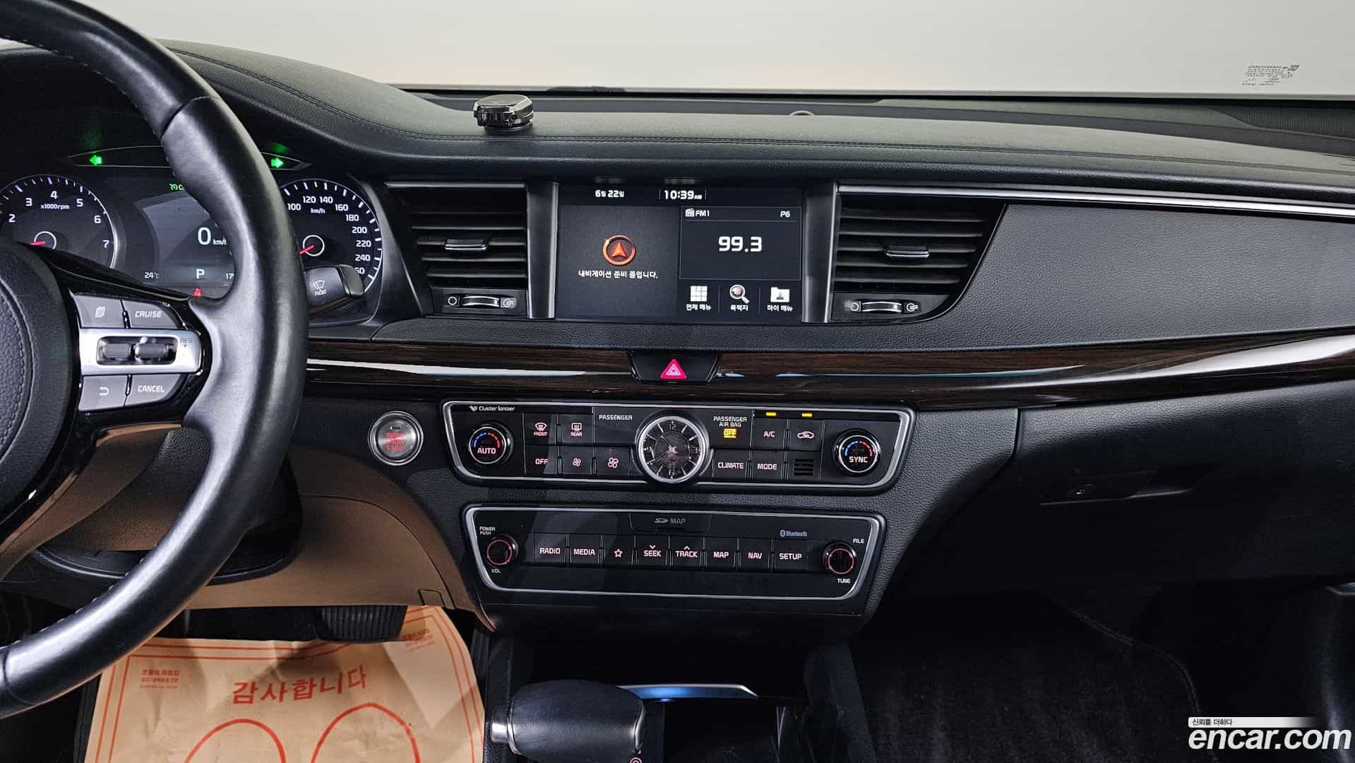 K7 Kia 2019.1-OPTION-022