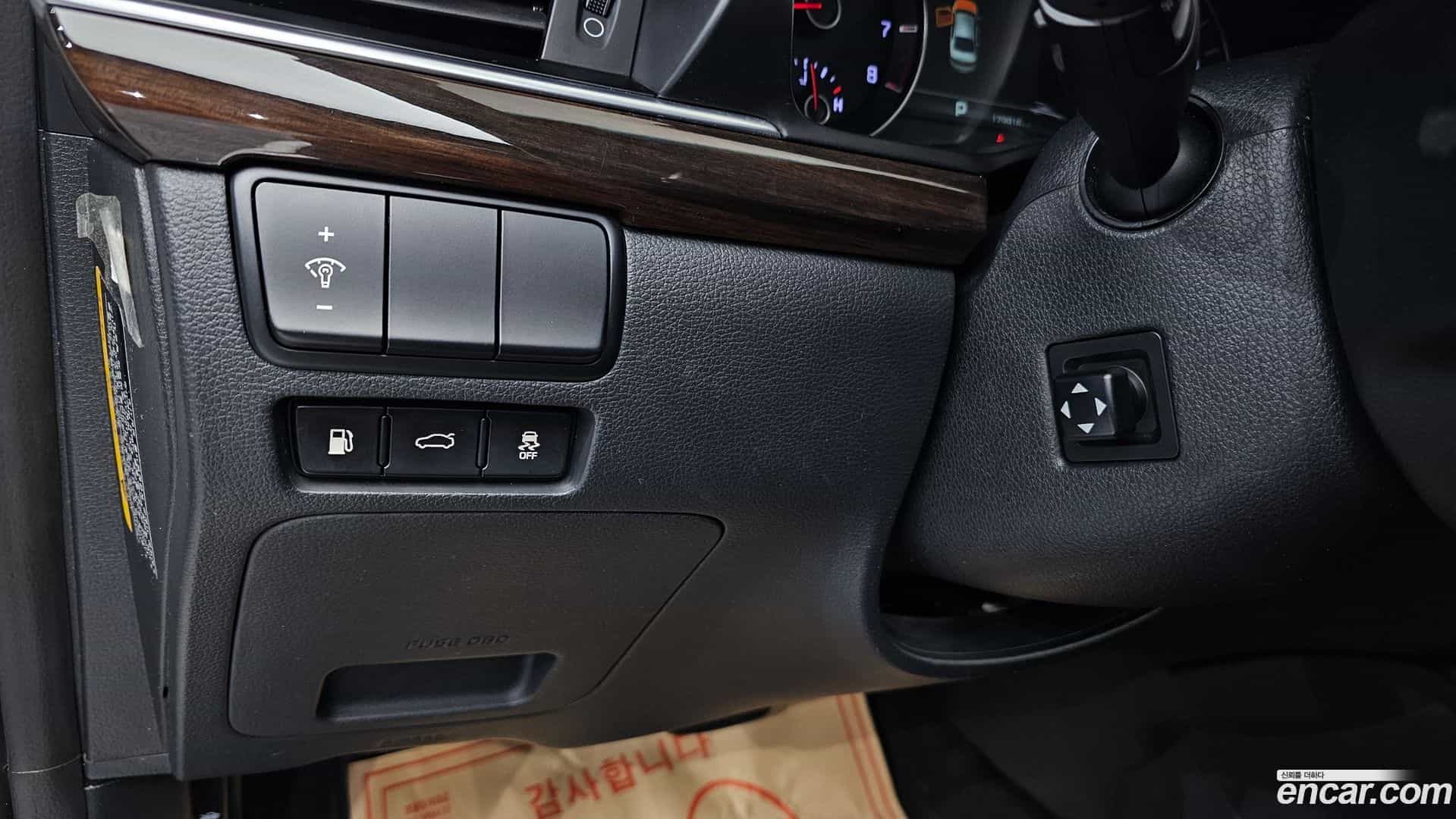 K7 Kia 2019.1-OPTION-024