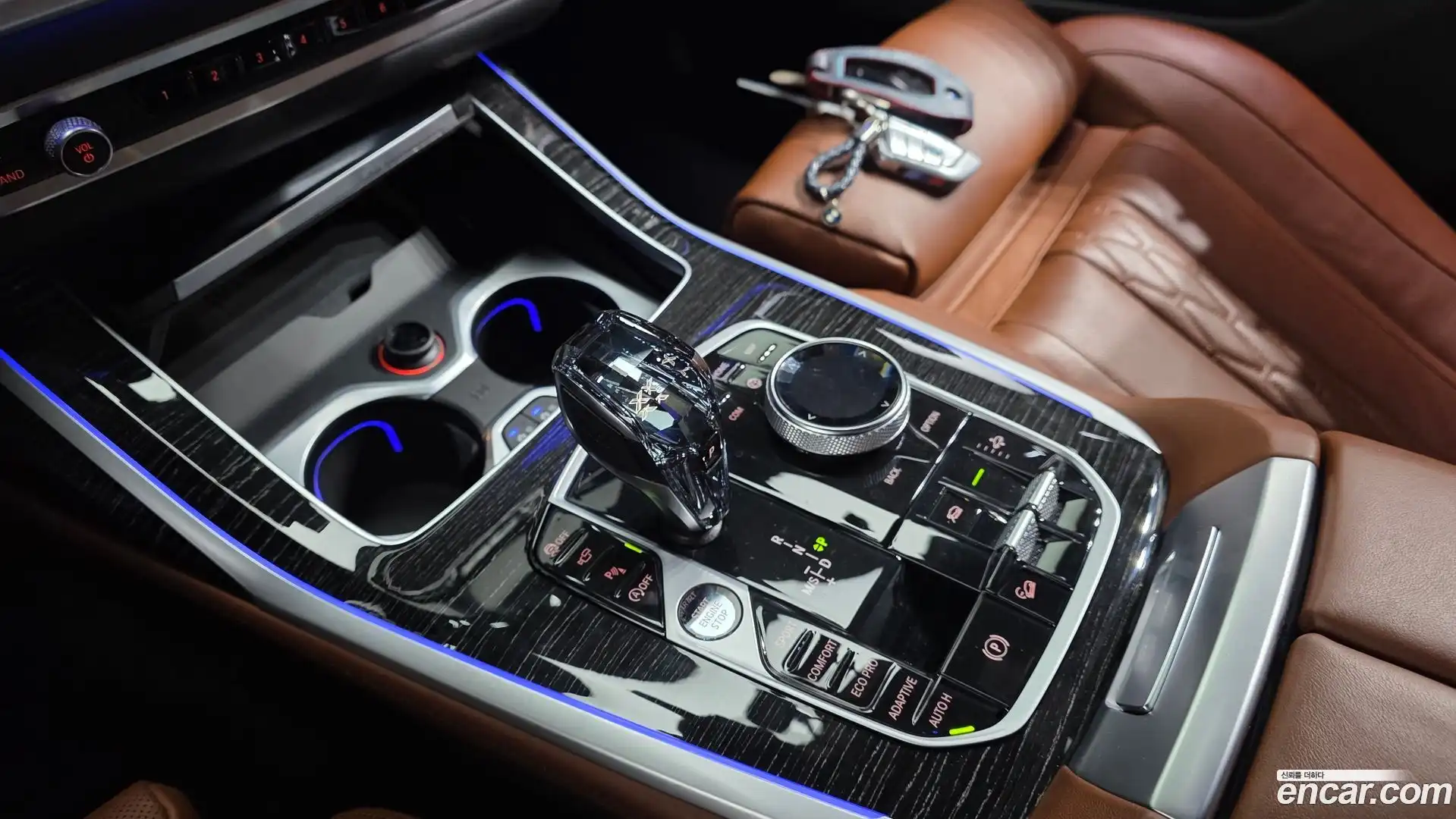 X7 BMW 2021.1-INNER-009