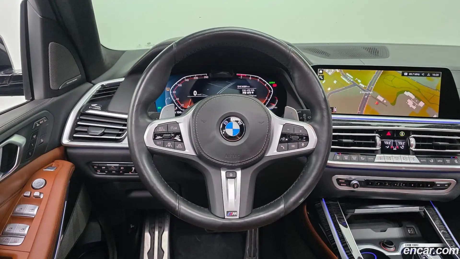 X7 BMW 2021.1-OPTION-018