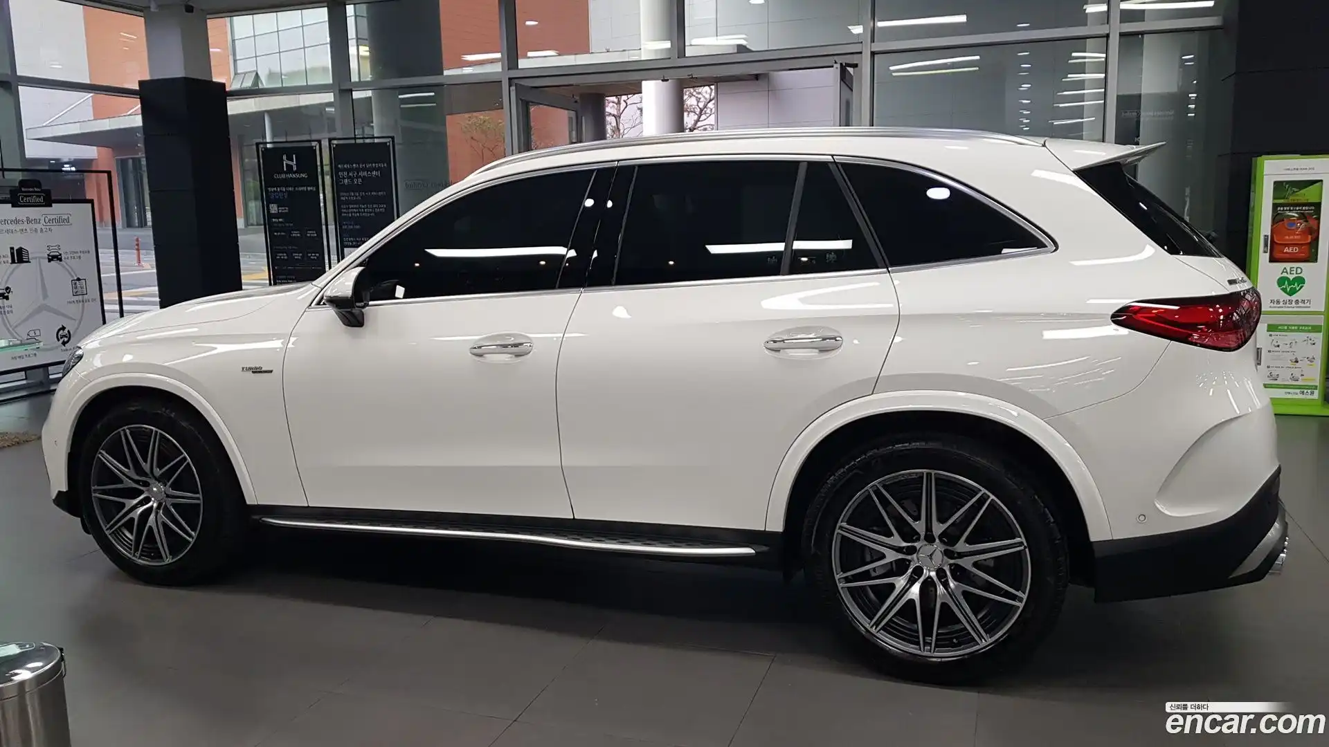 GLC-Class Mercedes-Benz 2025.8-OPTION-023