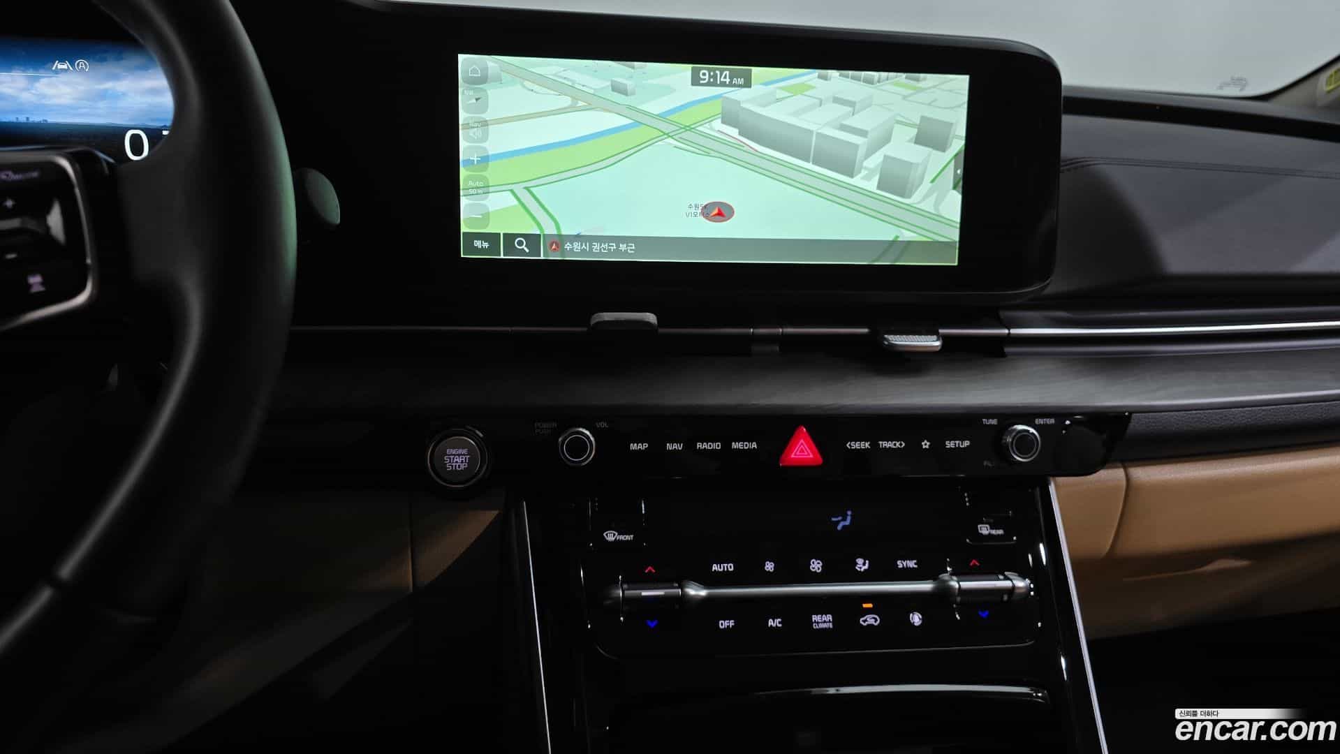 Canival Kia 2023.9-OPTION-017