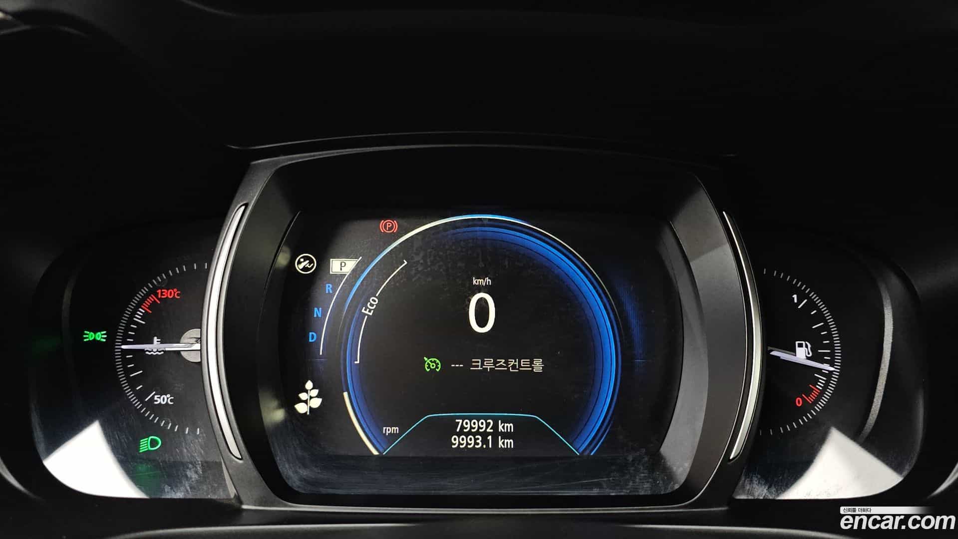 QM6 Renault Korea 2020.3-INNER-008