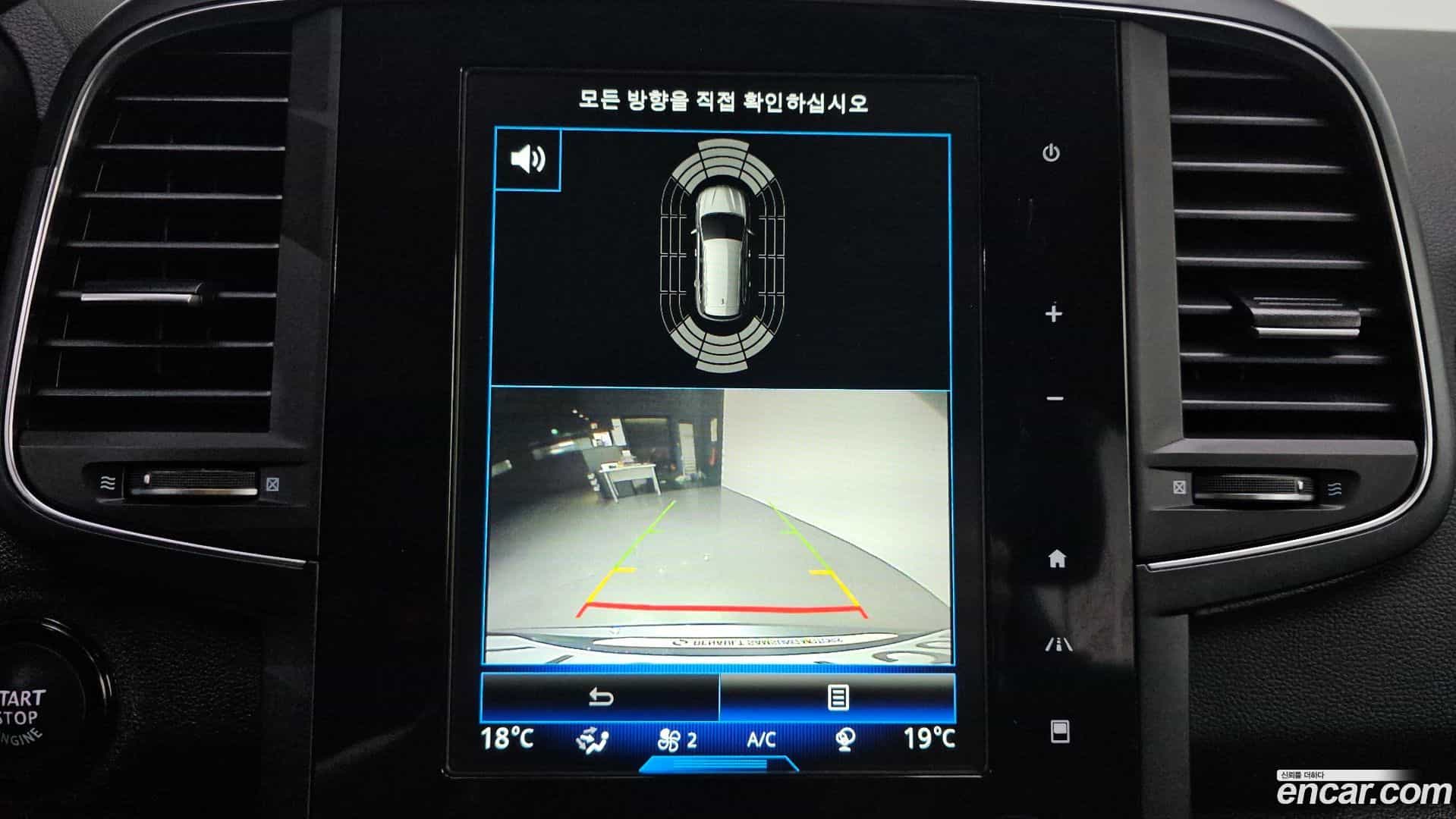 QM6 Renault Korea 2020.3-OPTION-021