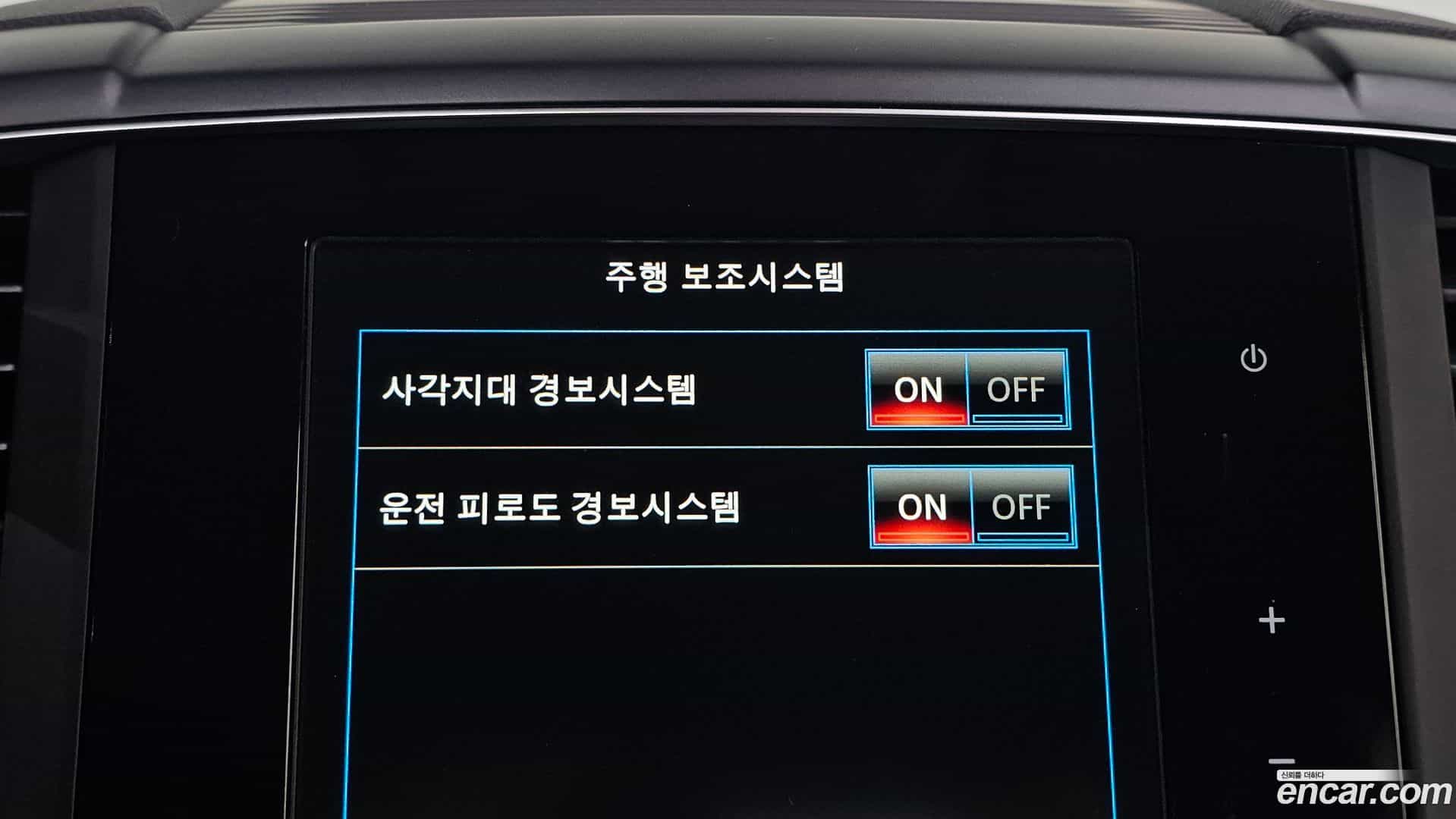 QM6 Renault Korea 2020.3-OPTION-044