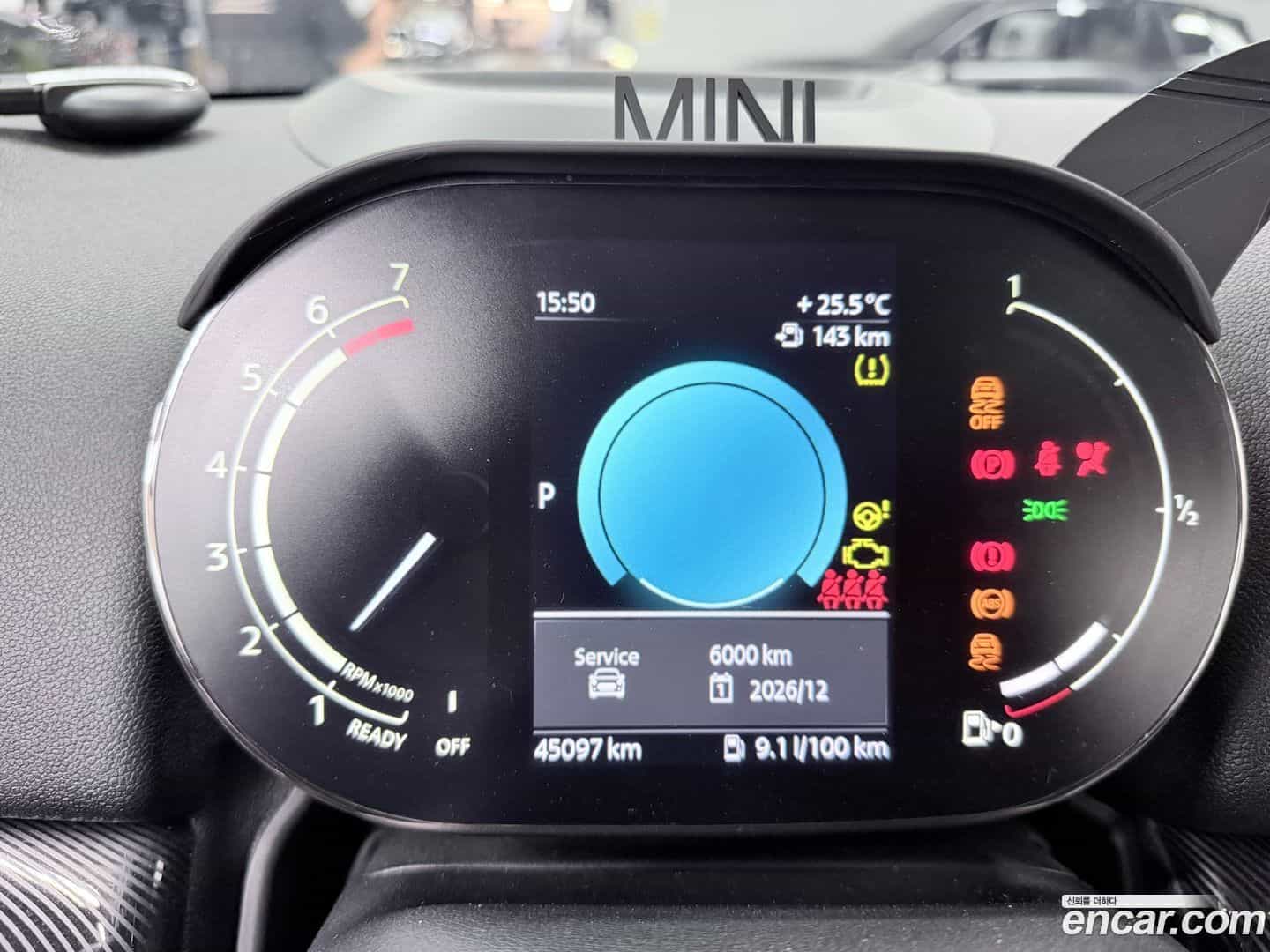 Countryman Mini 2022.11-INNER-008