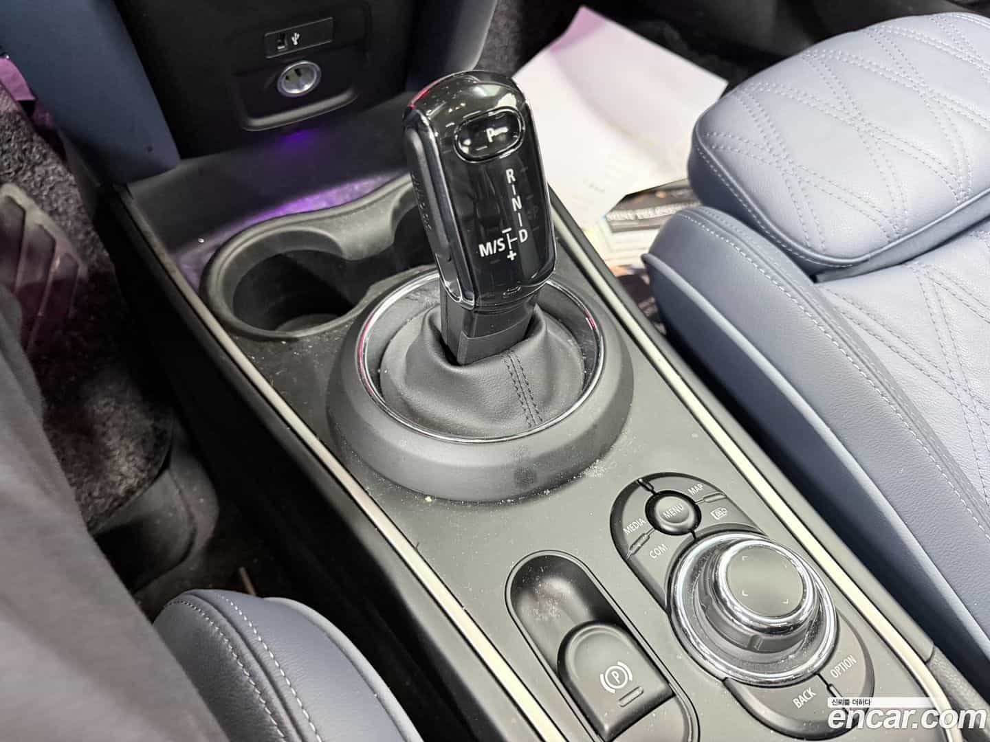 Countryman Mini 2022.11-INNER-009