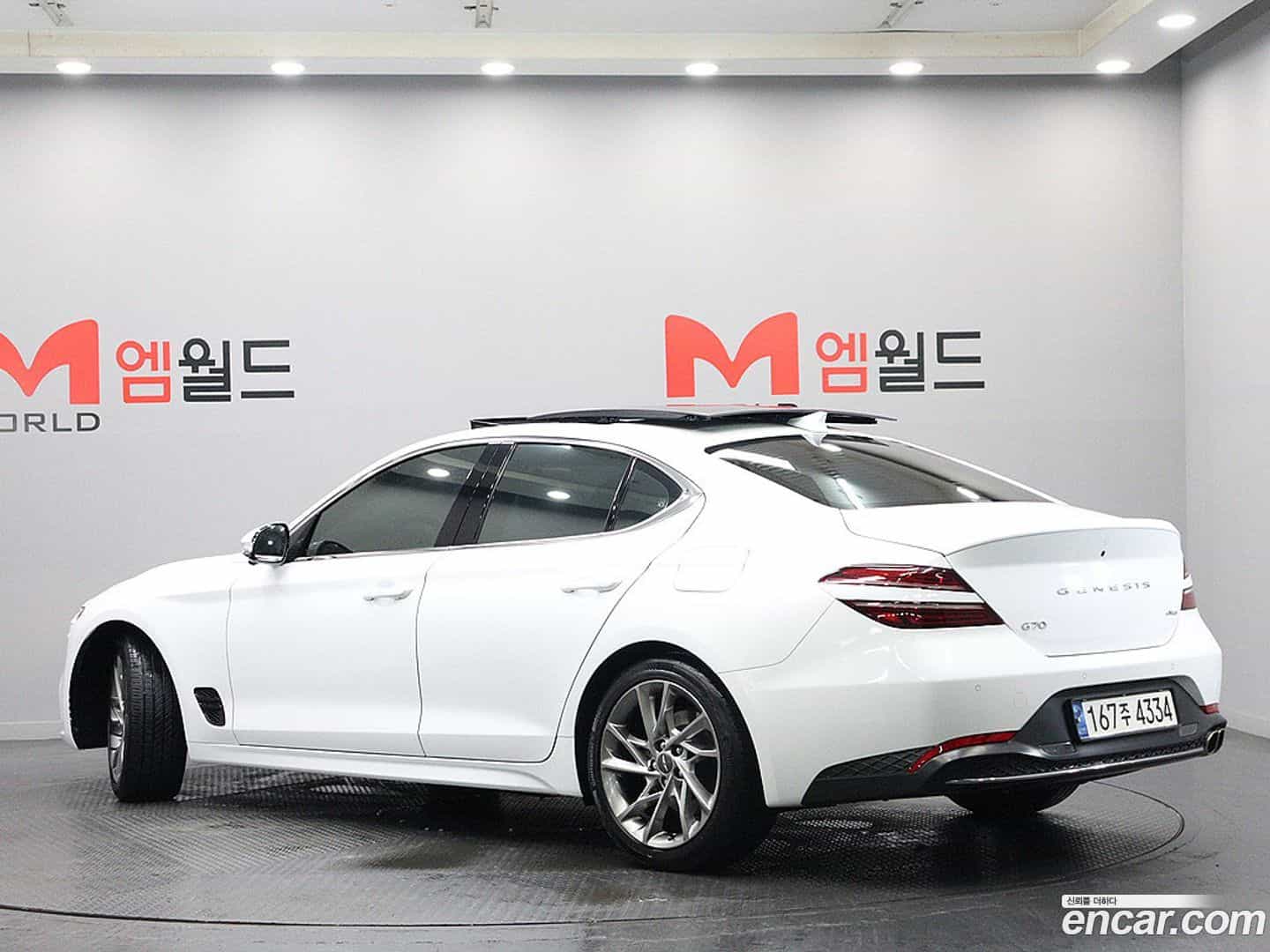G70 Genesis 2021.0-OUTER-004