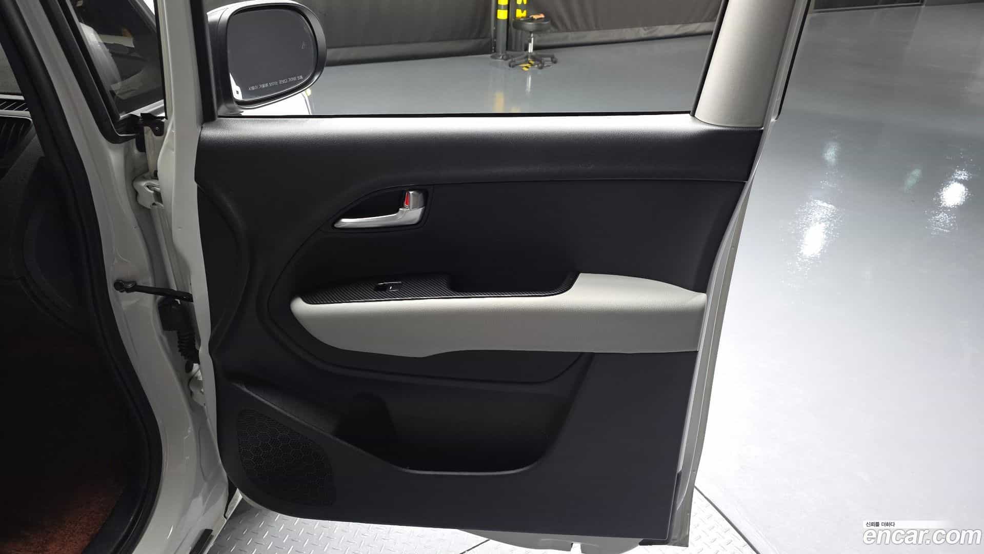 RAY Kia 2024.0-INNER-034