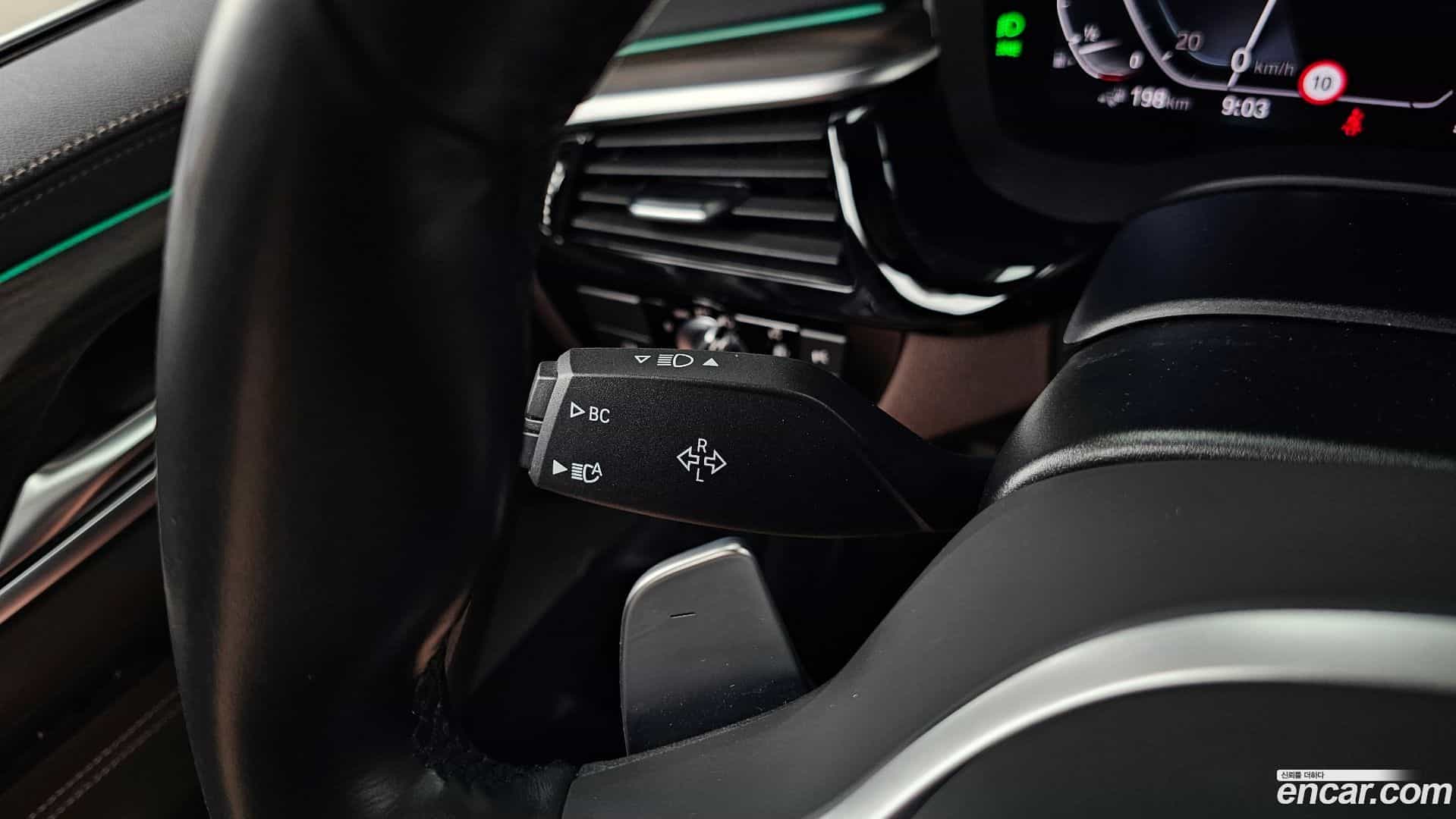 5-Series BMW 2021.1-OPTION-041