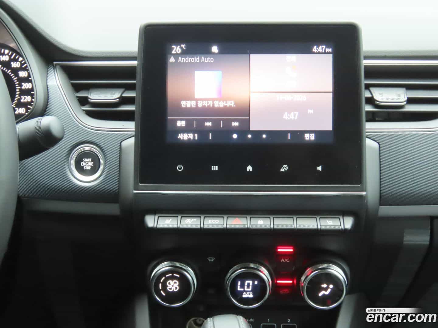 XM3 Renault Korea 2021.11-INNER-007