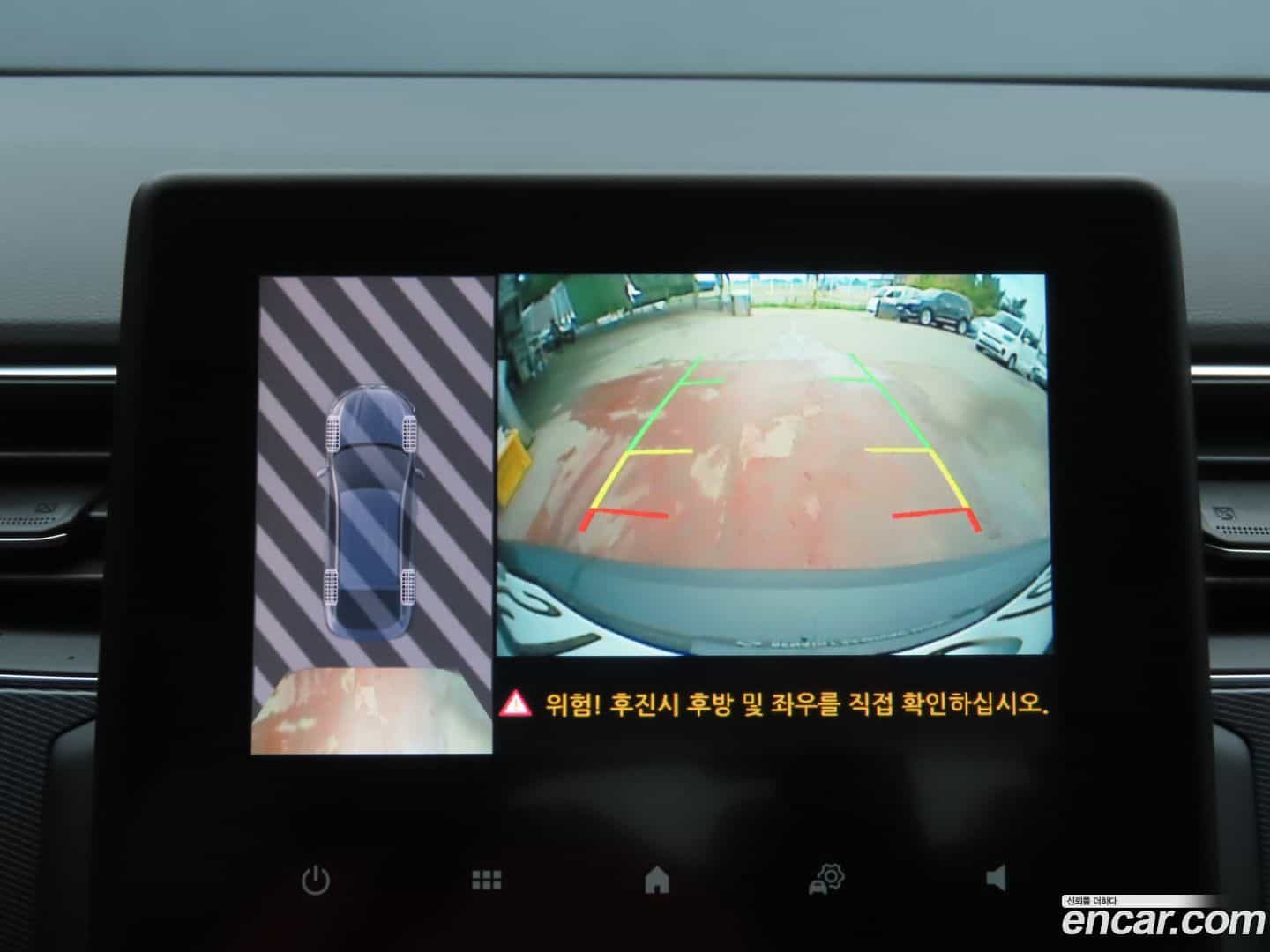 XM3 Renault Korea 2021.11-OPTION-021