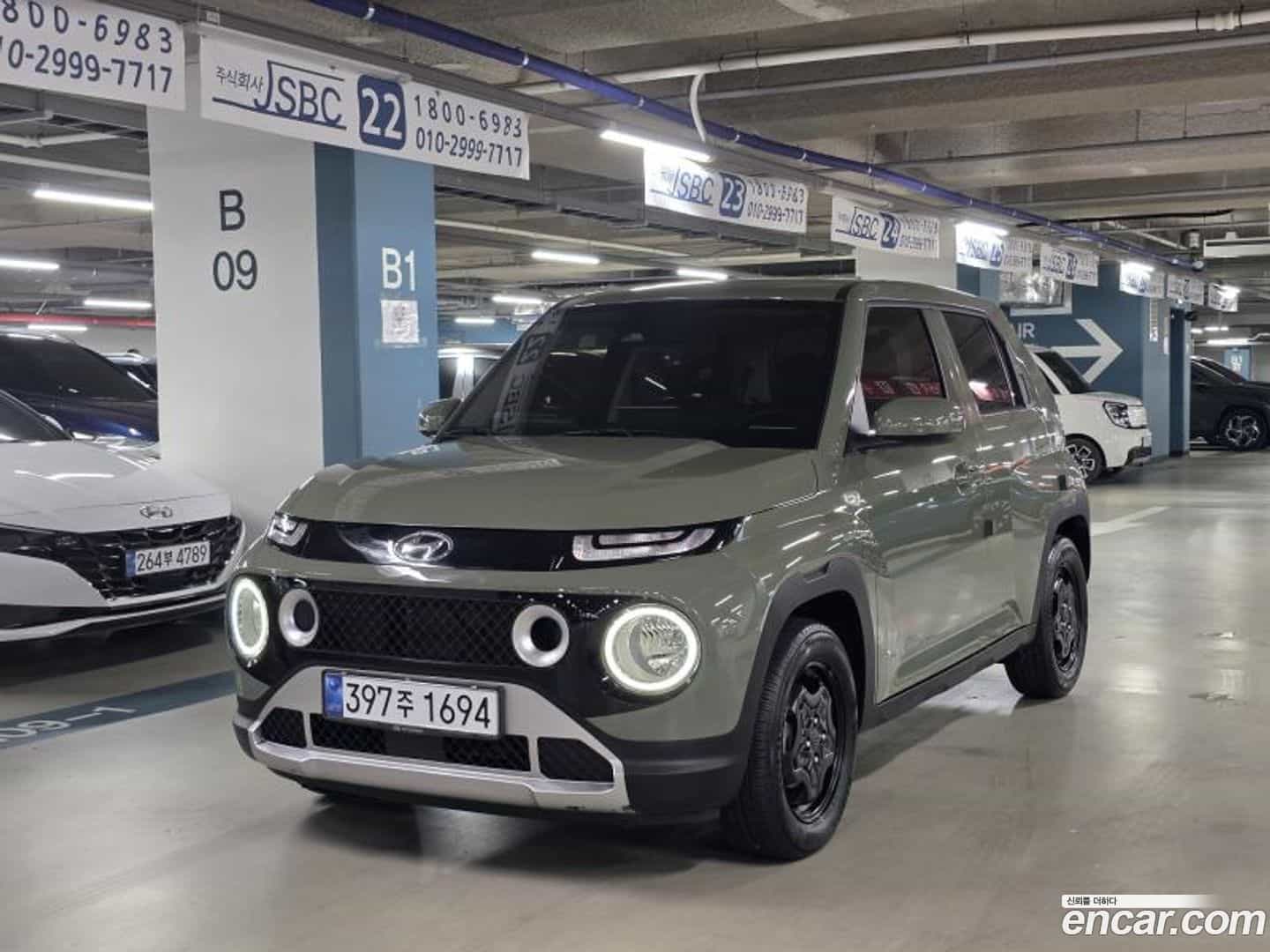 Casper Hyundai 2022.3-OUTER-001