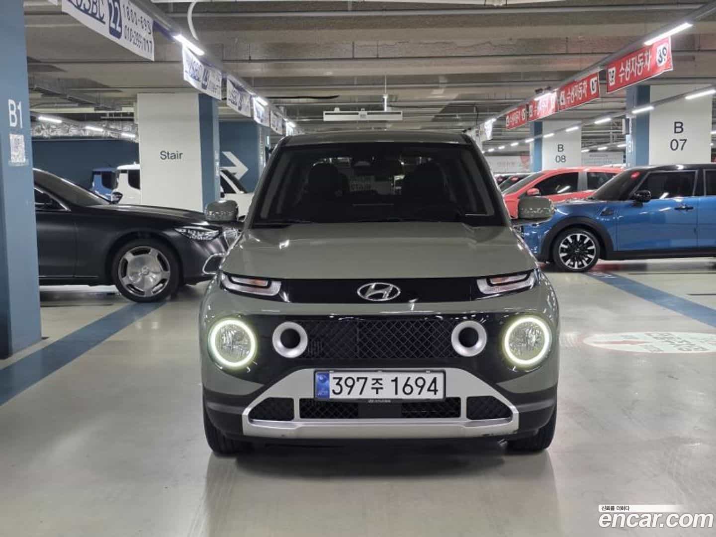 Casper Hyundai 2022.3-OUTER-002