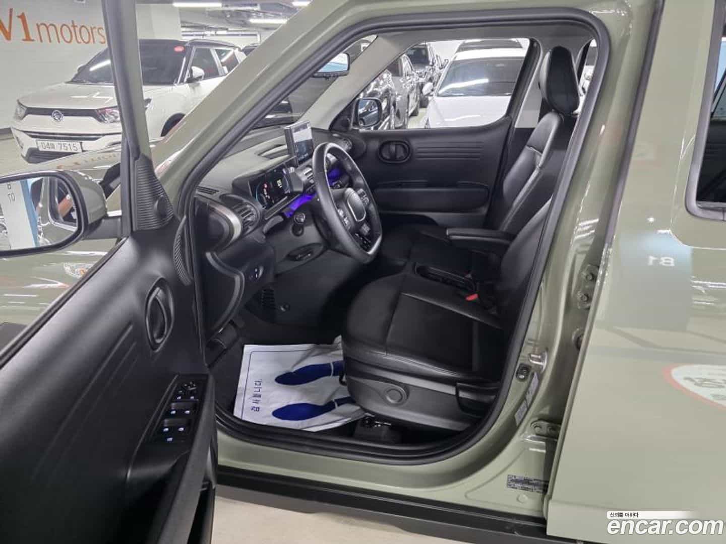 Casper Hyundai 2022.3-OUTER-005