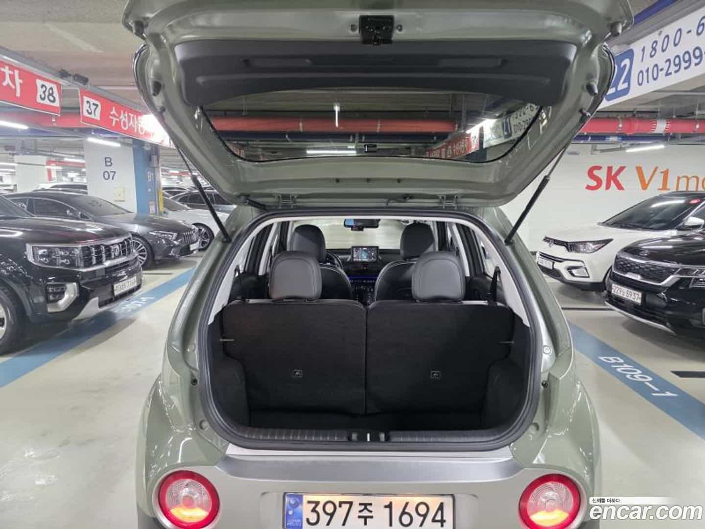 Casper Hyundai 2022.3-INNER-007