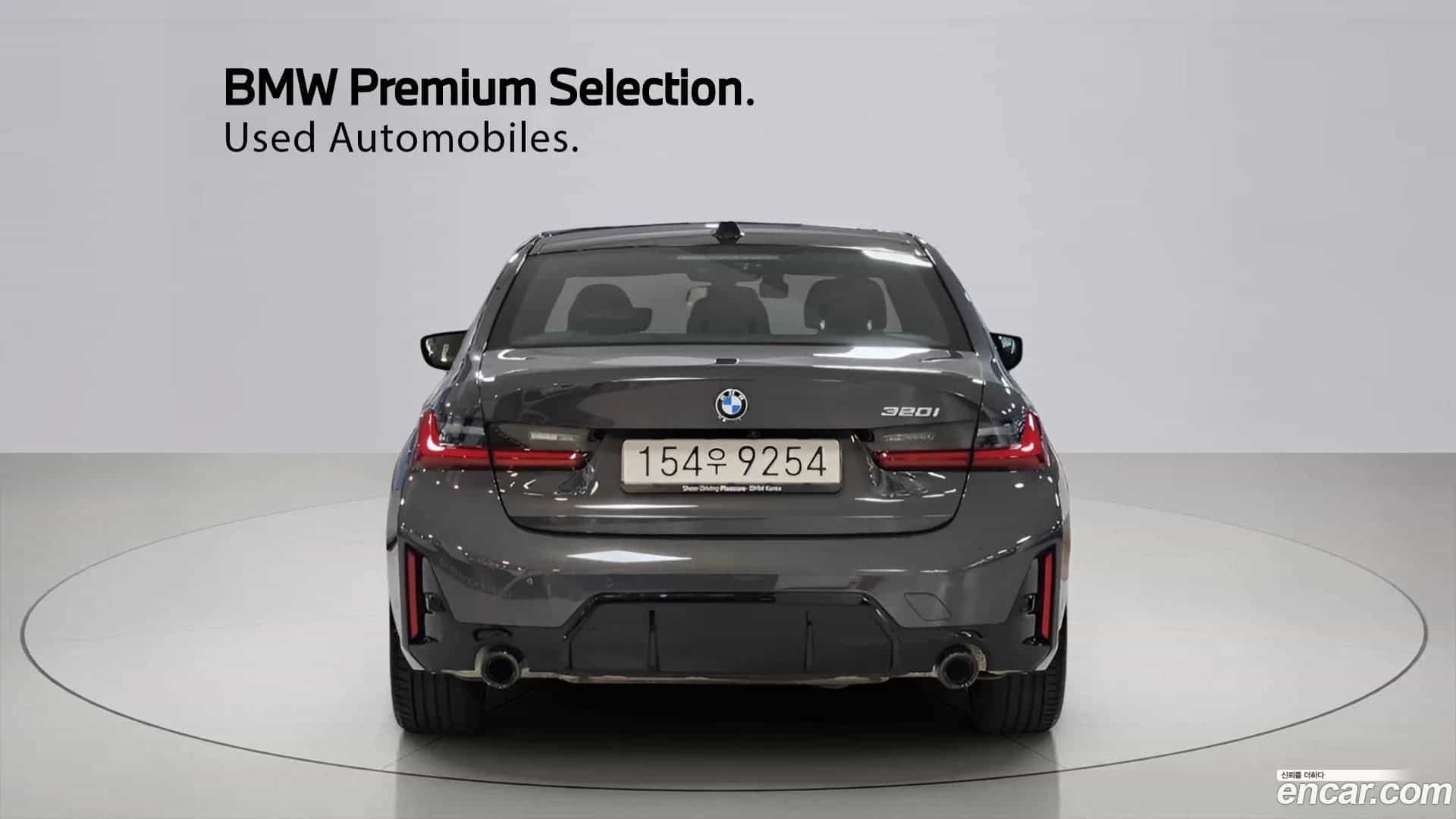 3-Series BMW 2025.8-OUTER-002