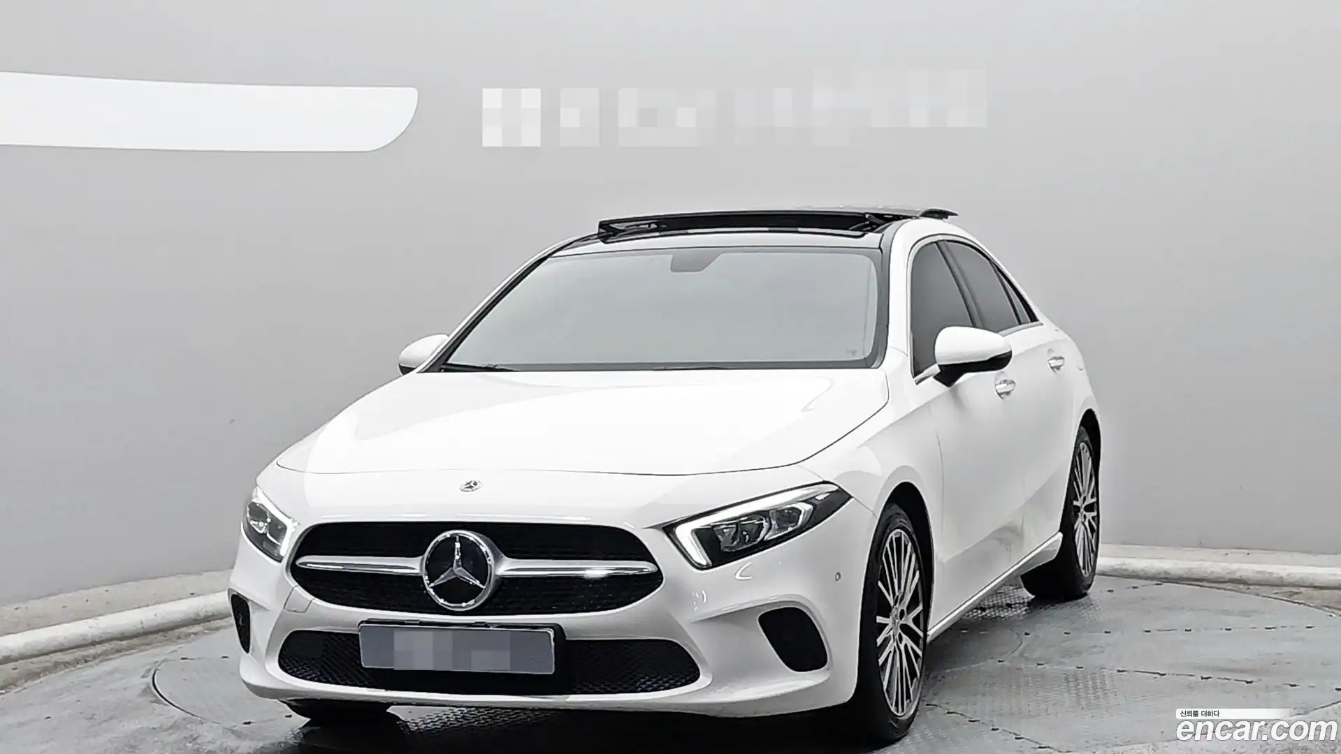 A-Class Mercedes-Benz 2021.8-OUTER-001