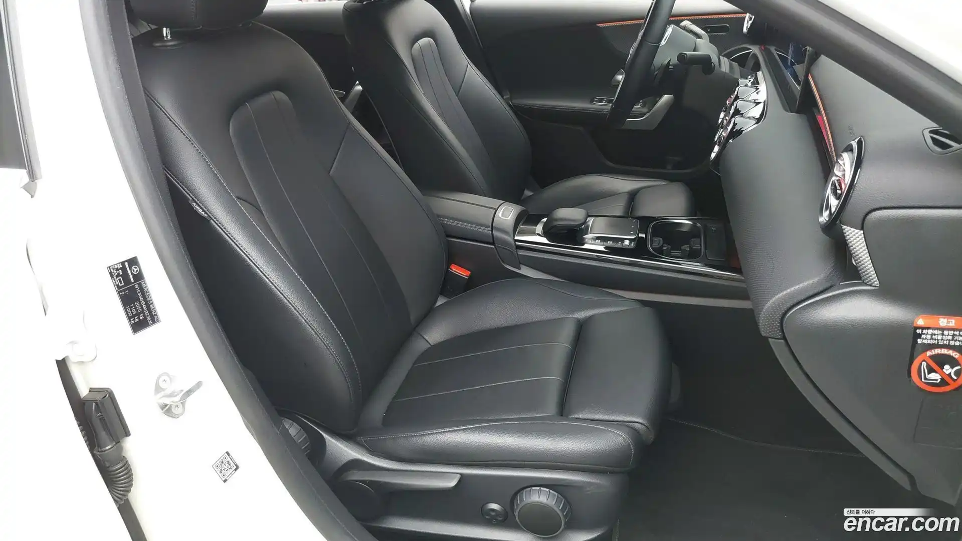 A-Class Mercedes-Benz 2021.8-OPTION-015