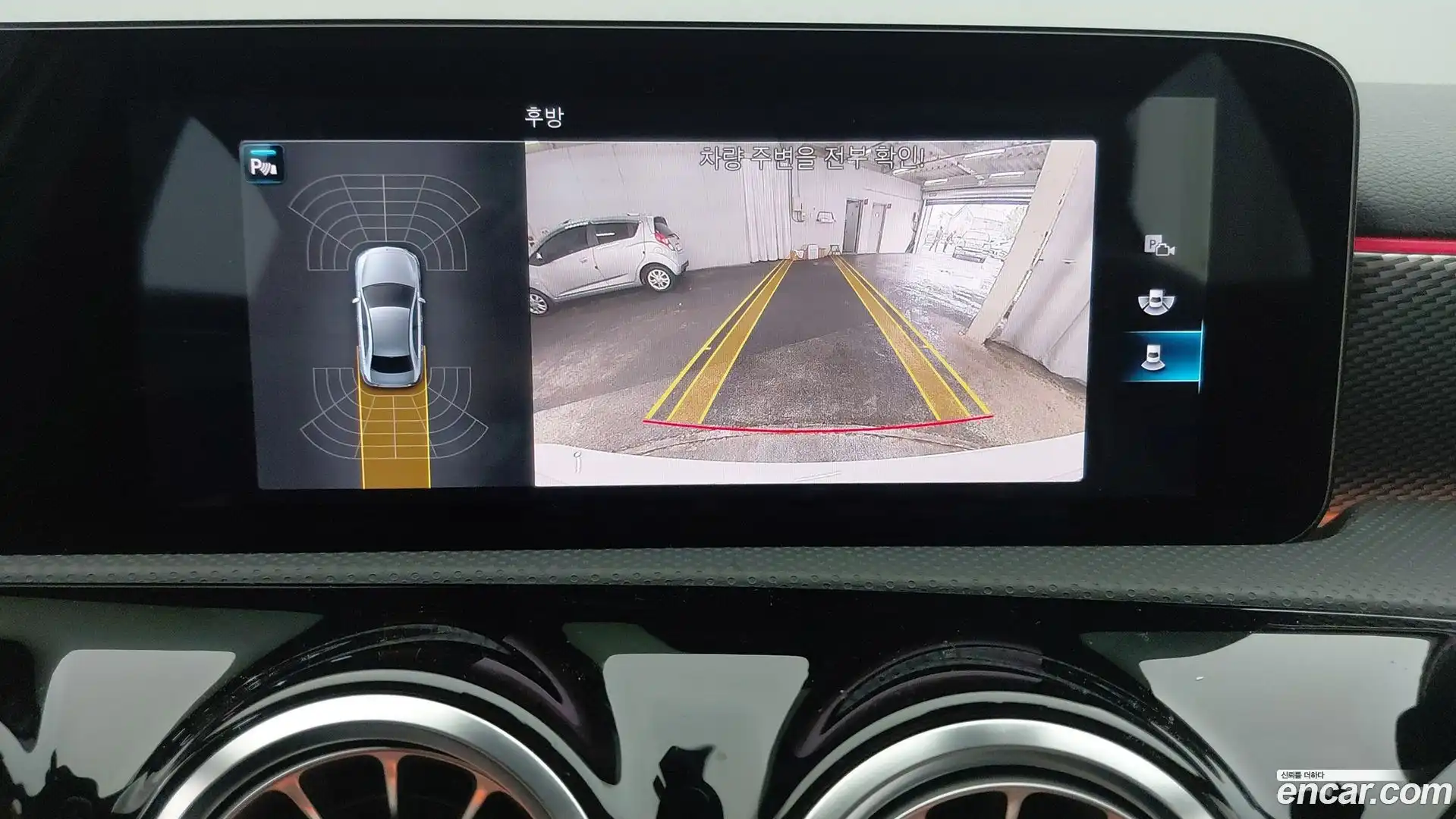 A-Class Mercedes-Benz 2021.8-OPTION-021