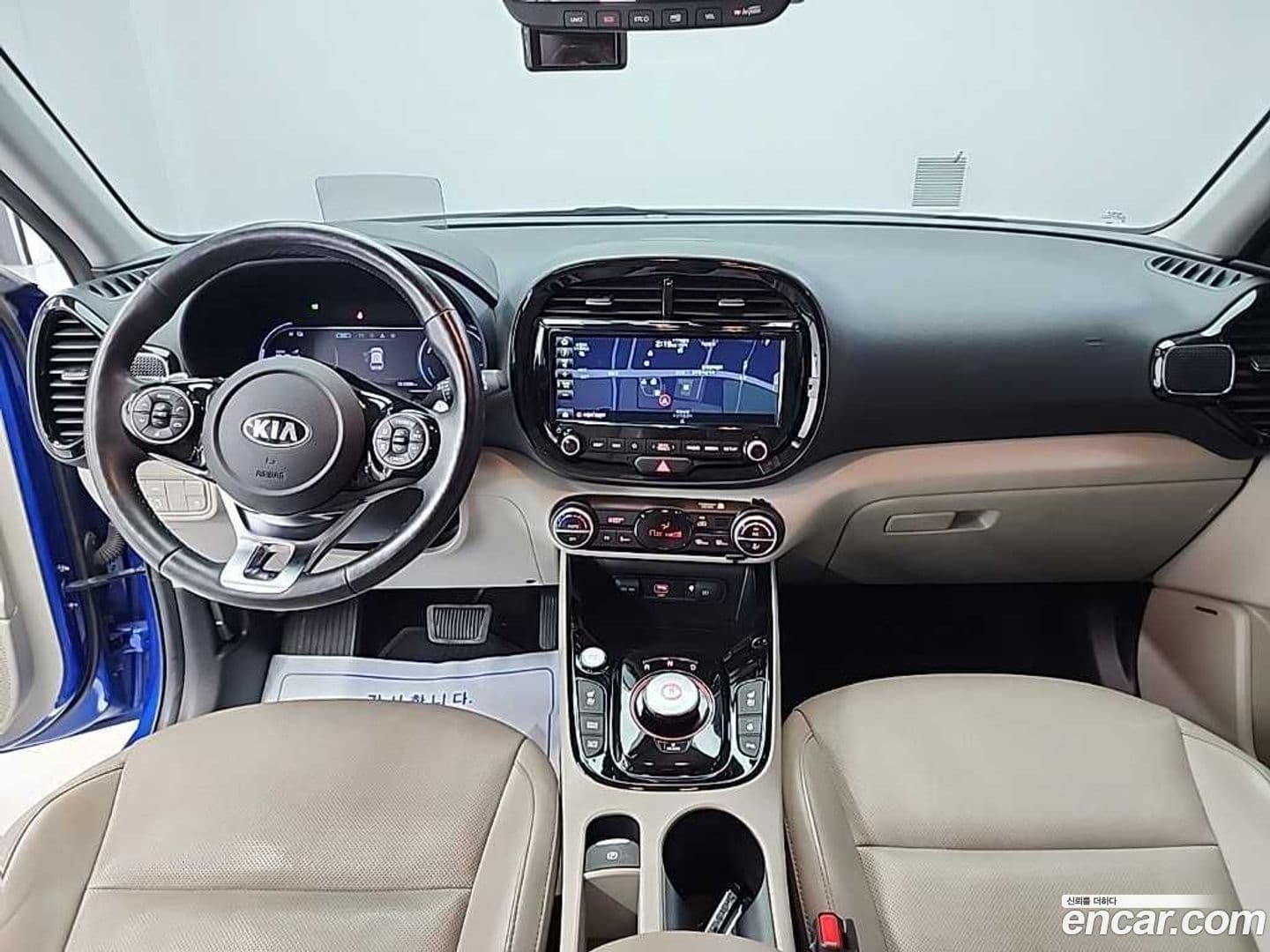 Main__Slider__Photo:Soul Kia 2019.2-0