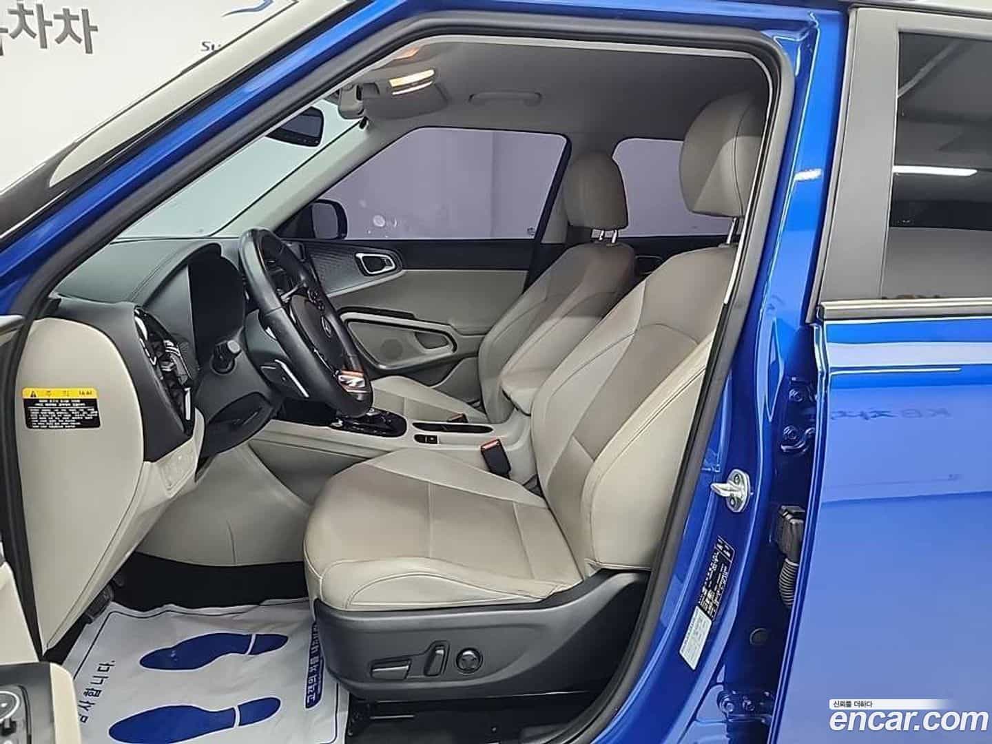 Soul Kia 2019.2-OPTION-015