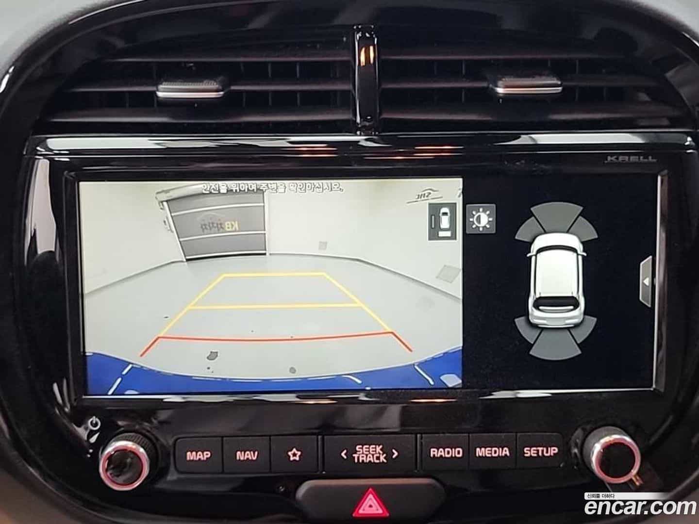 Soul Kia 2019.2-OPTION-019