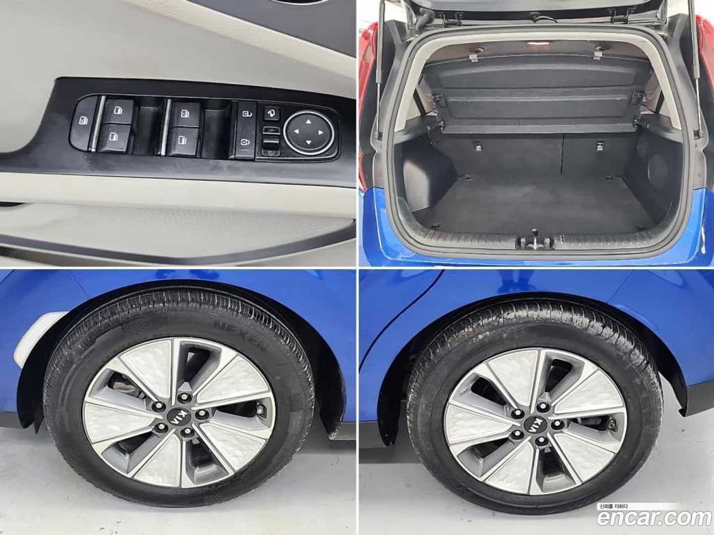 Soul Kia 2019.2-OPTION-024