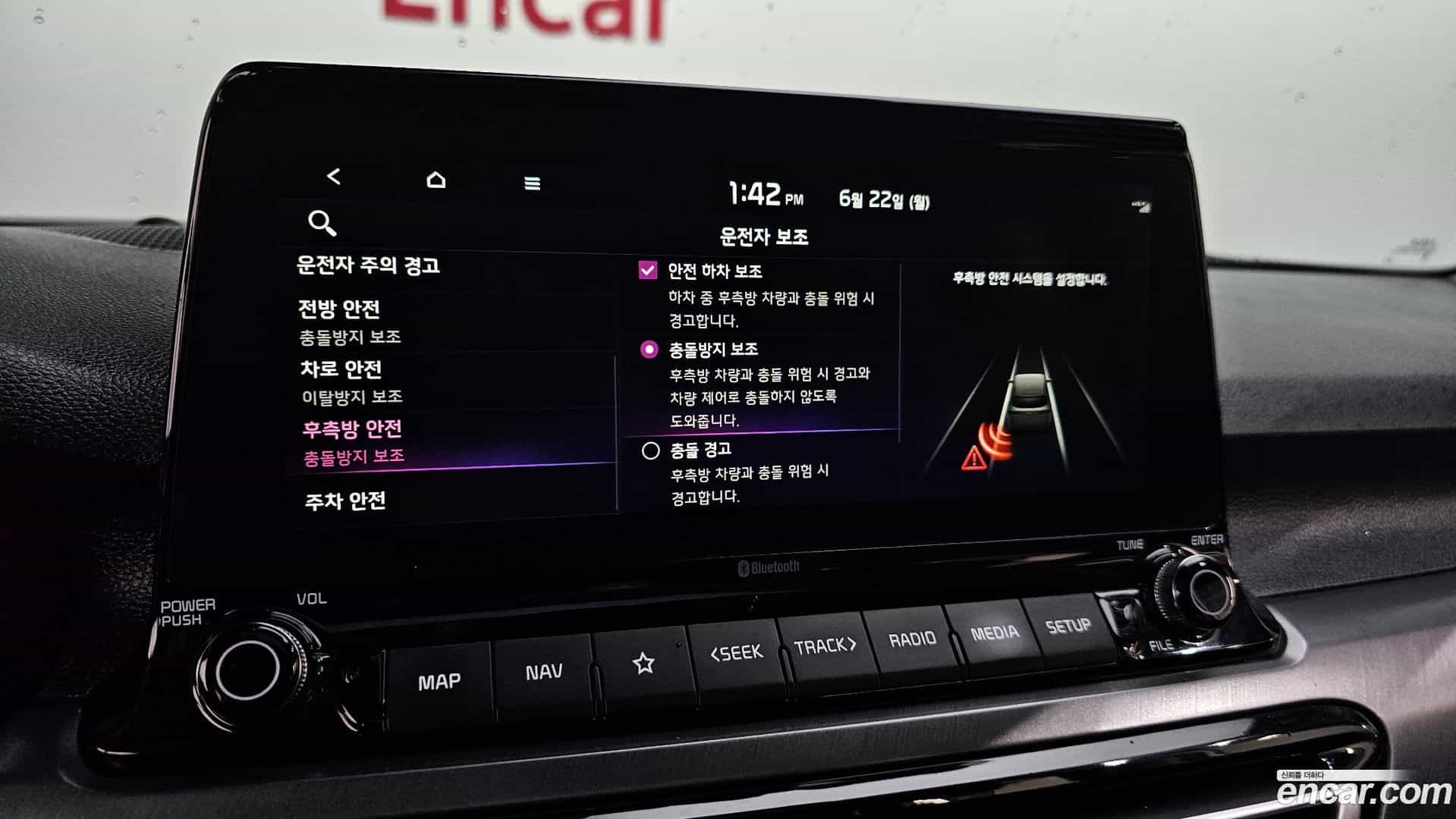 Seltos Kia 2021.7-OPTION-019