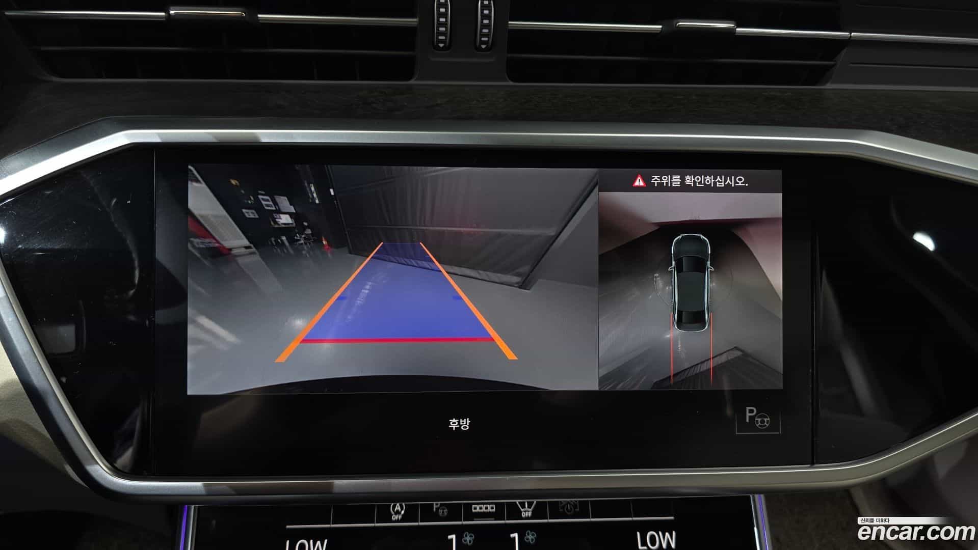 A6 Audi 2021.10-OPTION-018