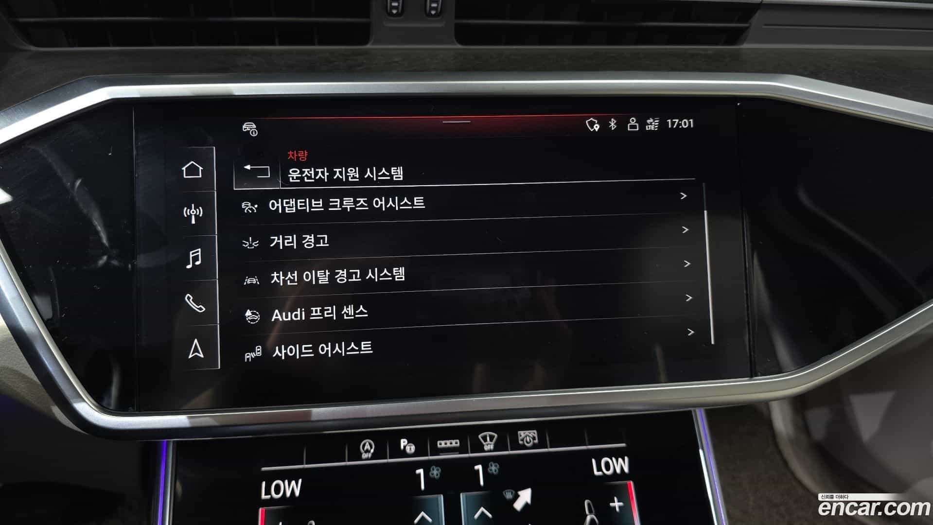 A6 Audi 2021.10-OPTION-023
