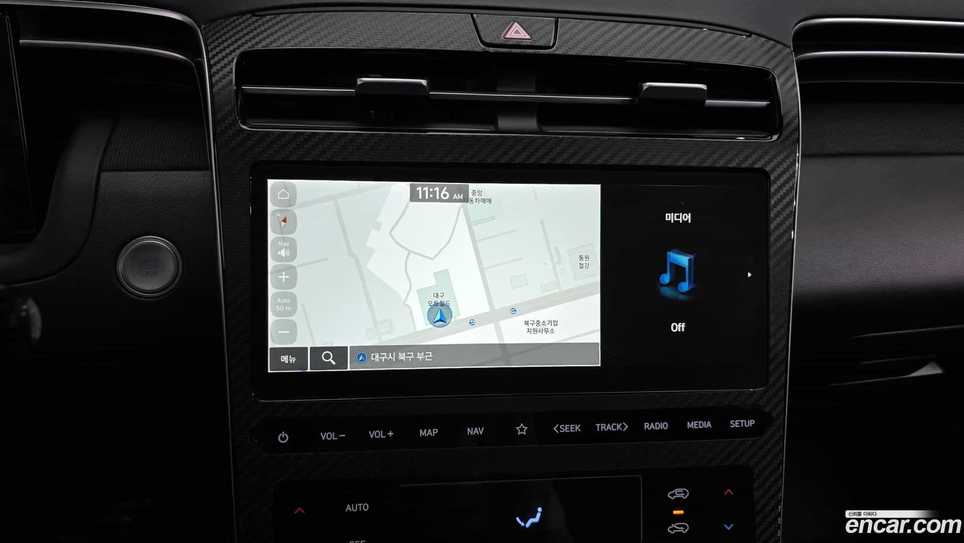 Tucson Hyundai 2023.10-OPTION-019