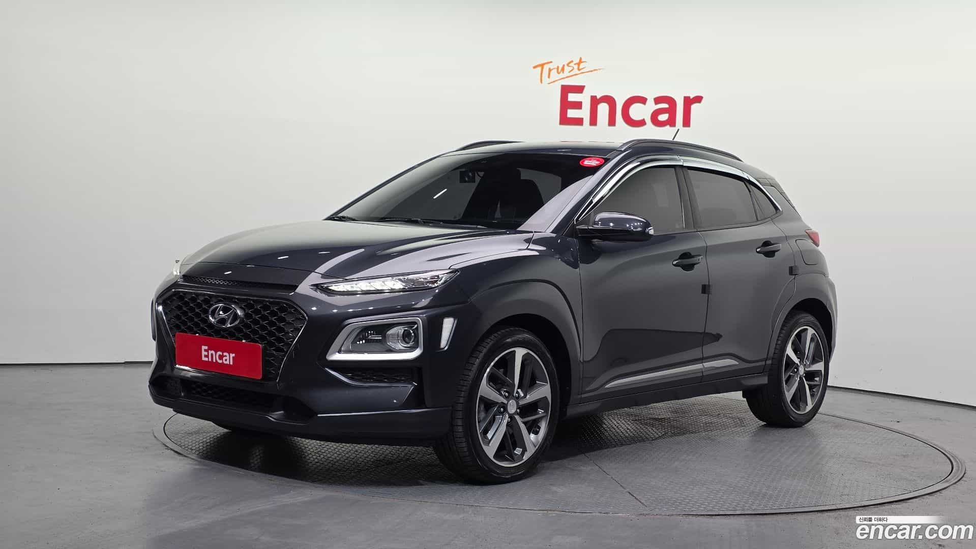 Kona Hyundai 2018.10-OUTER-001