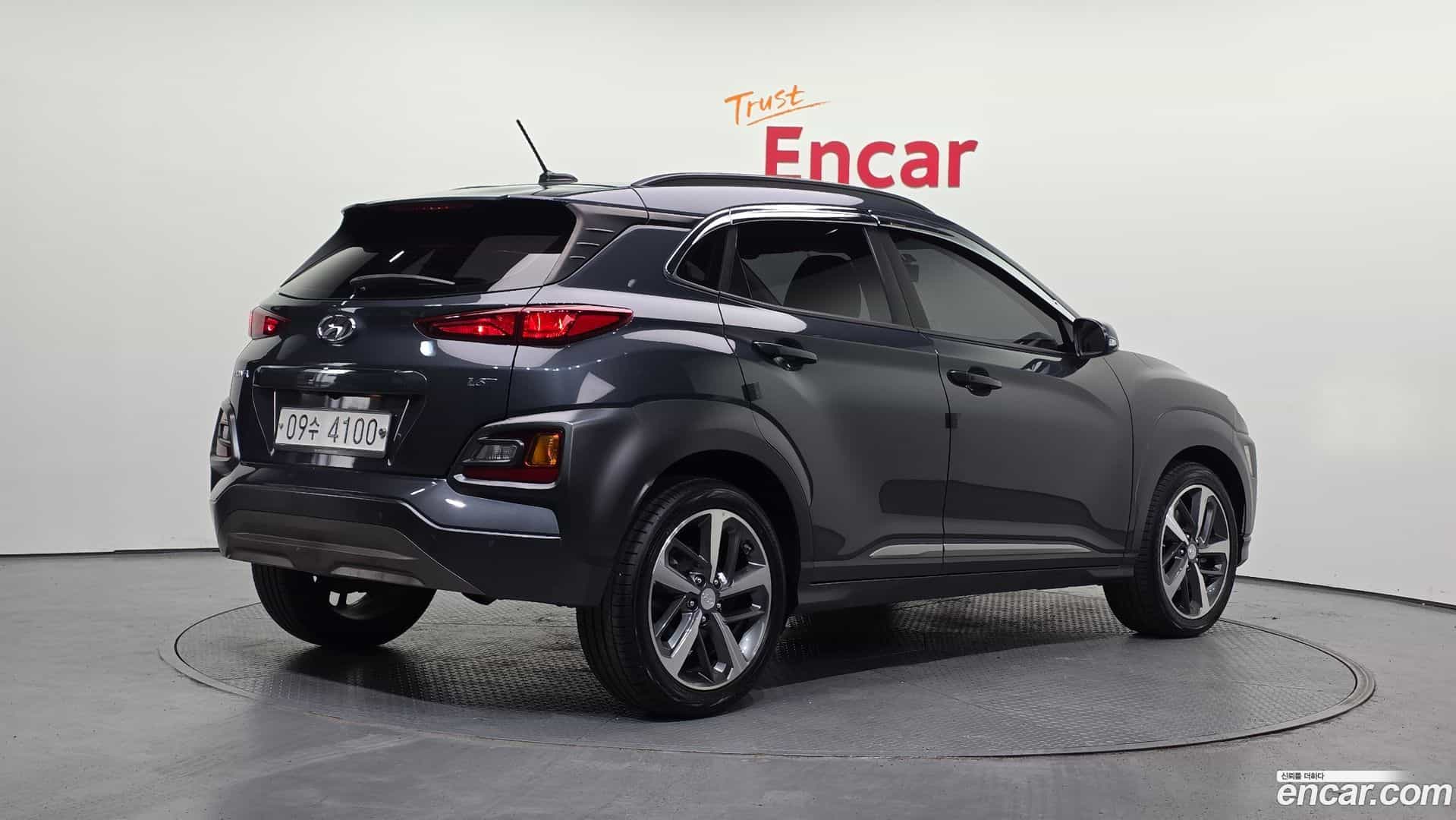 Kona Hyundai 2018.10-OUTER-002