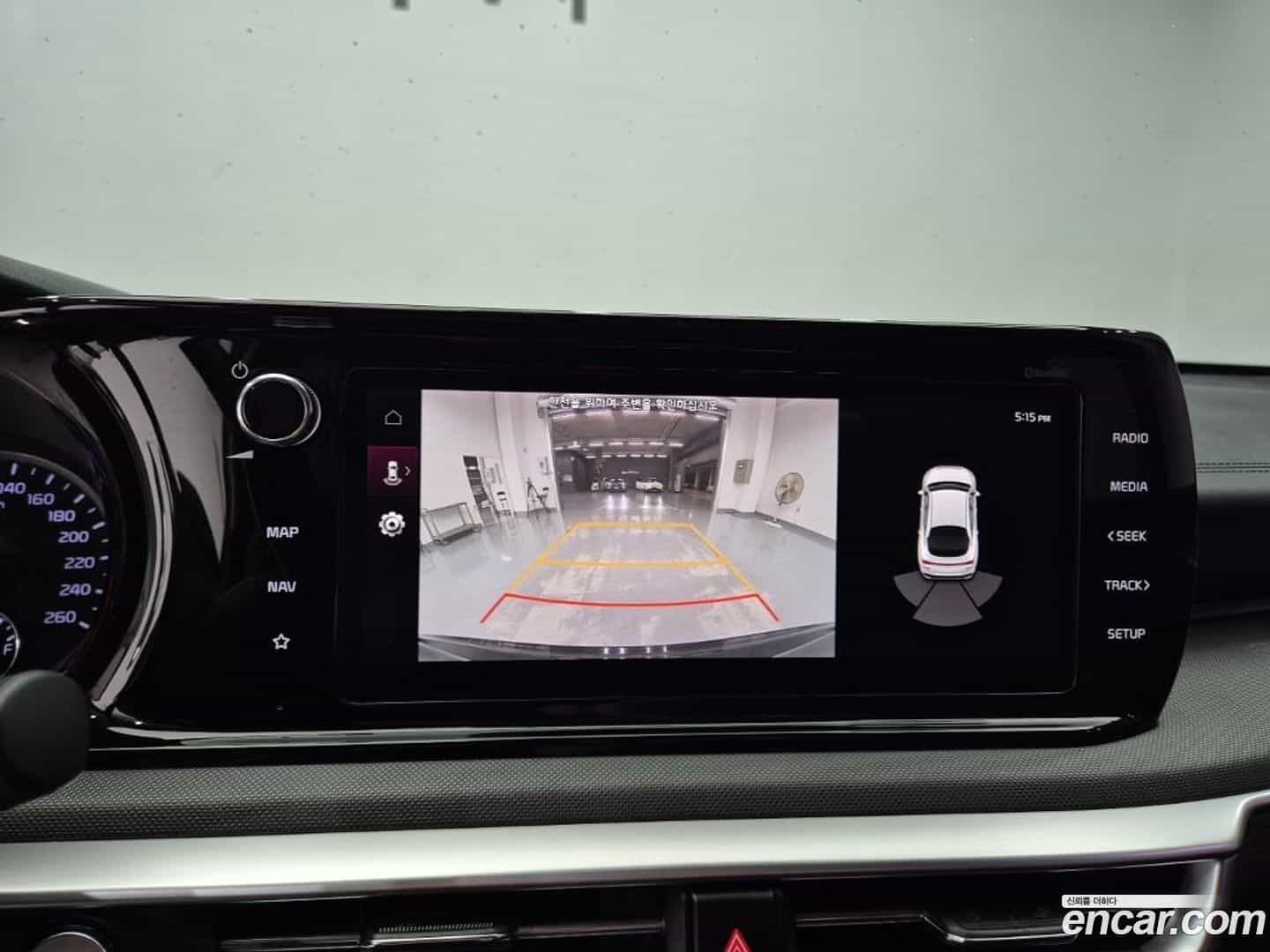 K5 Kia 2020.6-OPTION-015