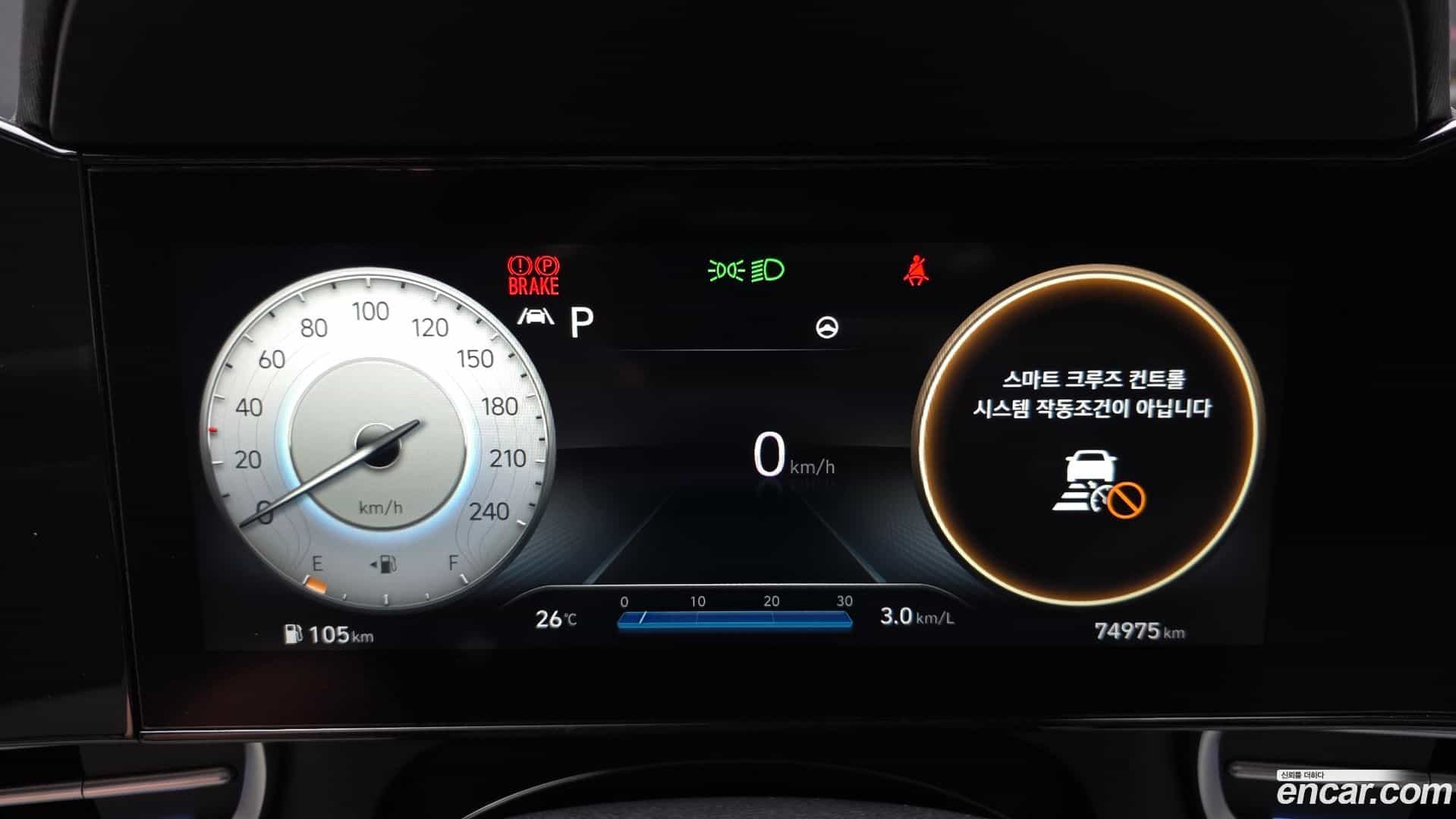 AVANTE Hyundai 2020.8-INNER-008