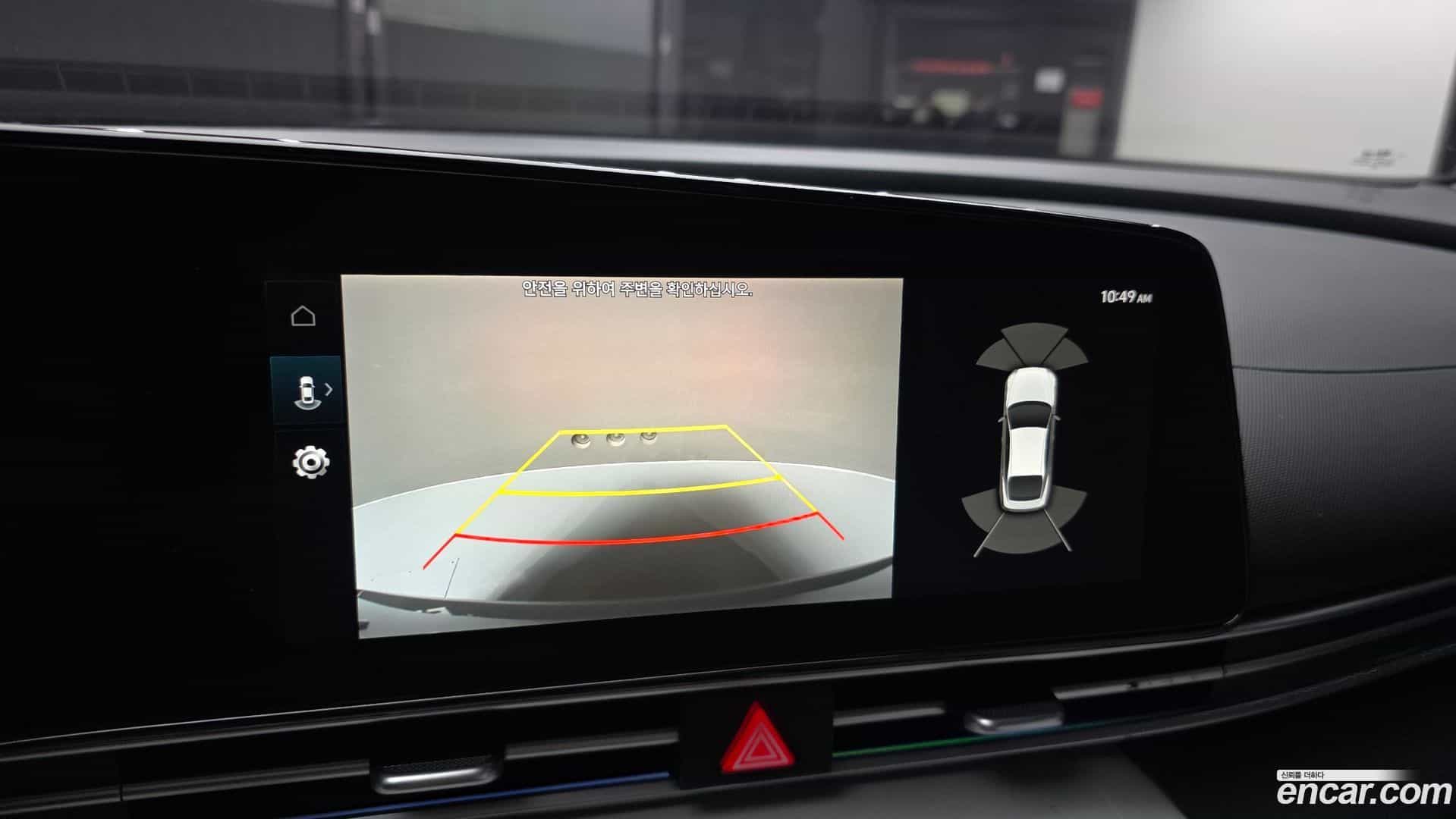 AVANTE Hyundai 2020.8-OPTION-019