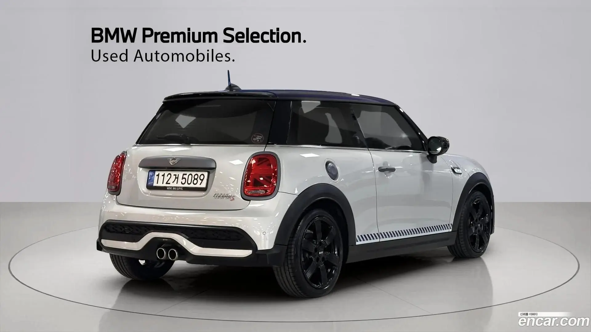Main__Slider__Photo:Cooper Mini 2022.5-1