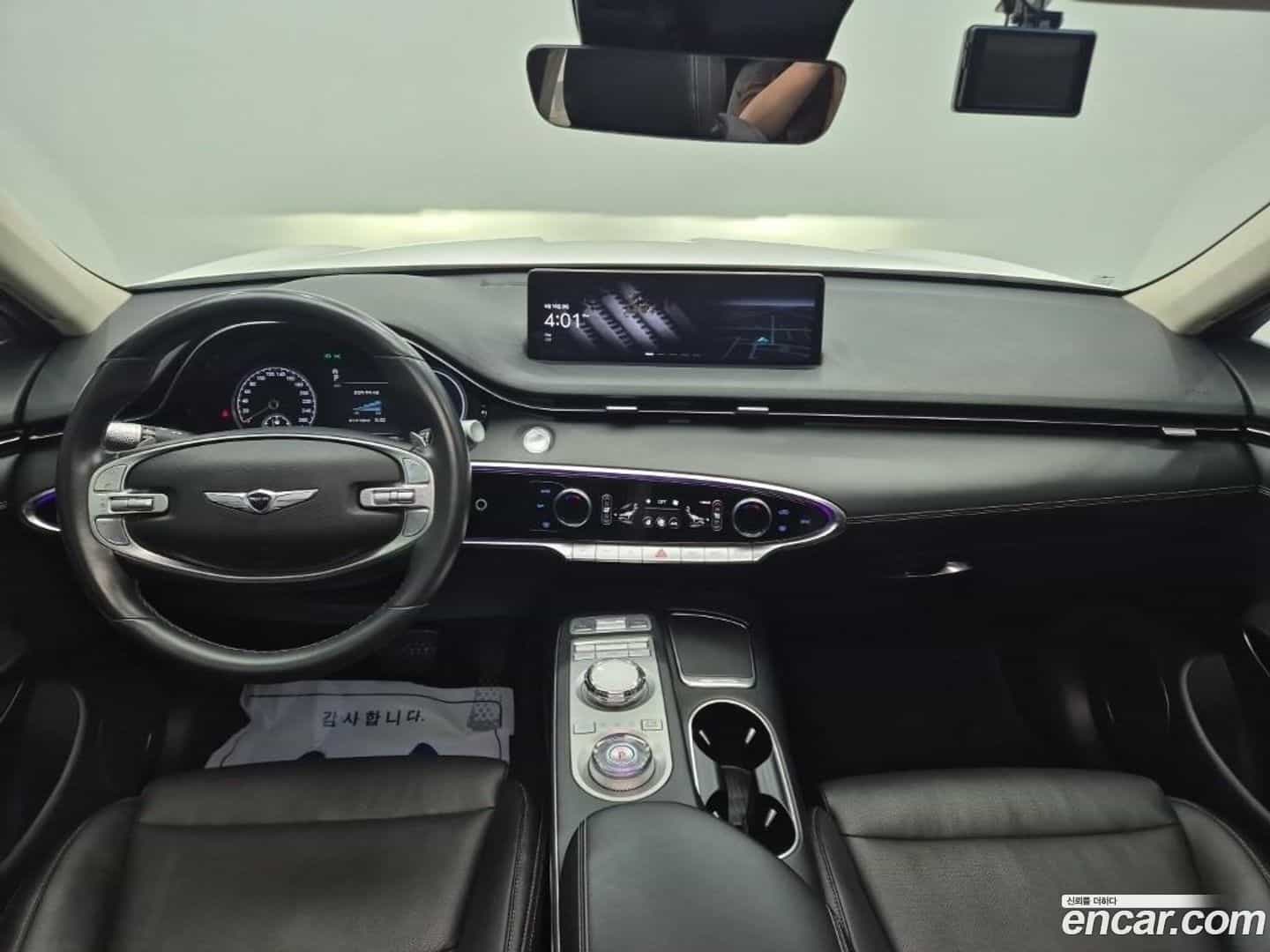 GV70 Genesis 2021.2-INNER-008