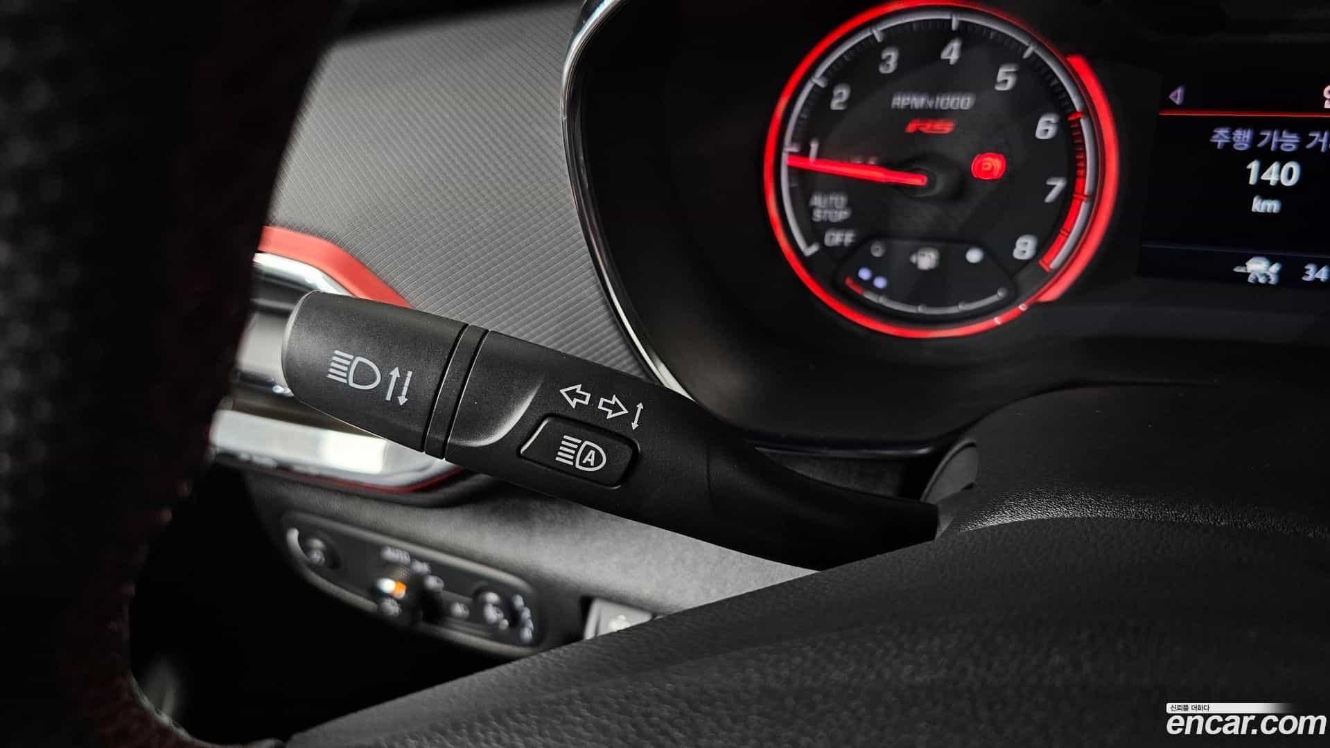Trailblazer Chevrolet 2022.5-OPTION-047