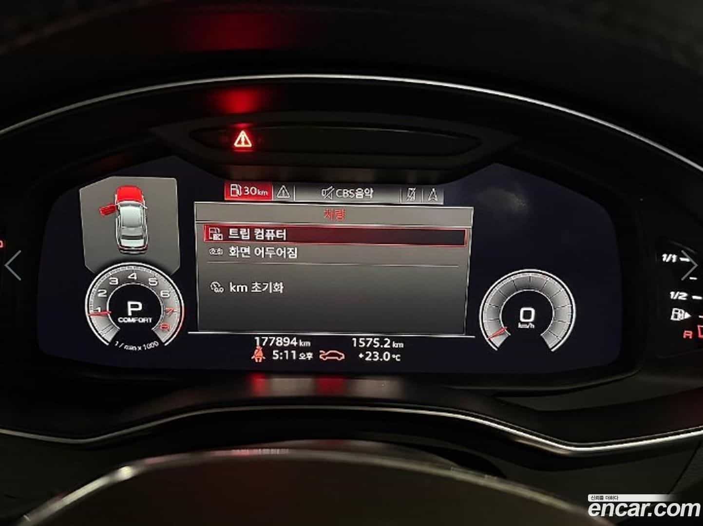 A6 Audi 2019.10-INNER-010